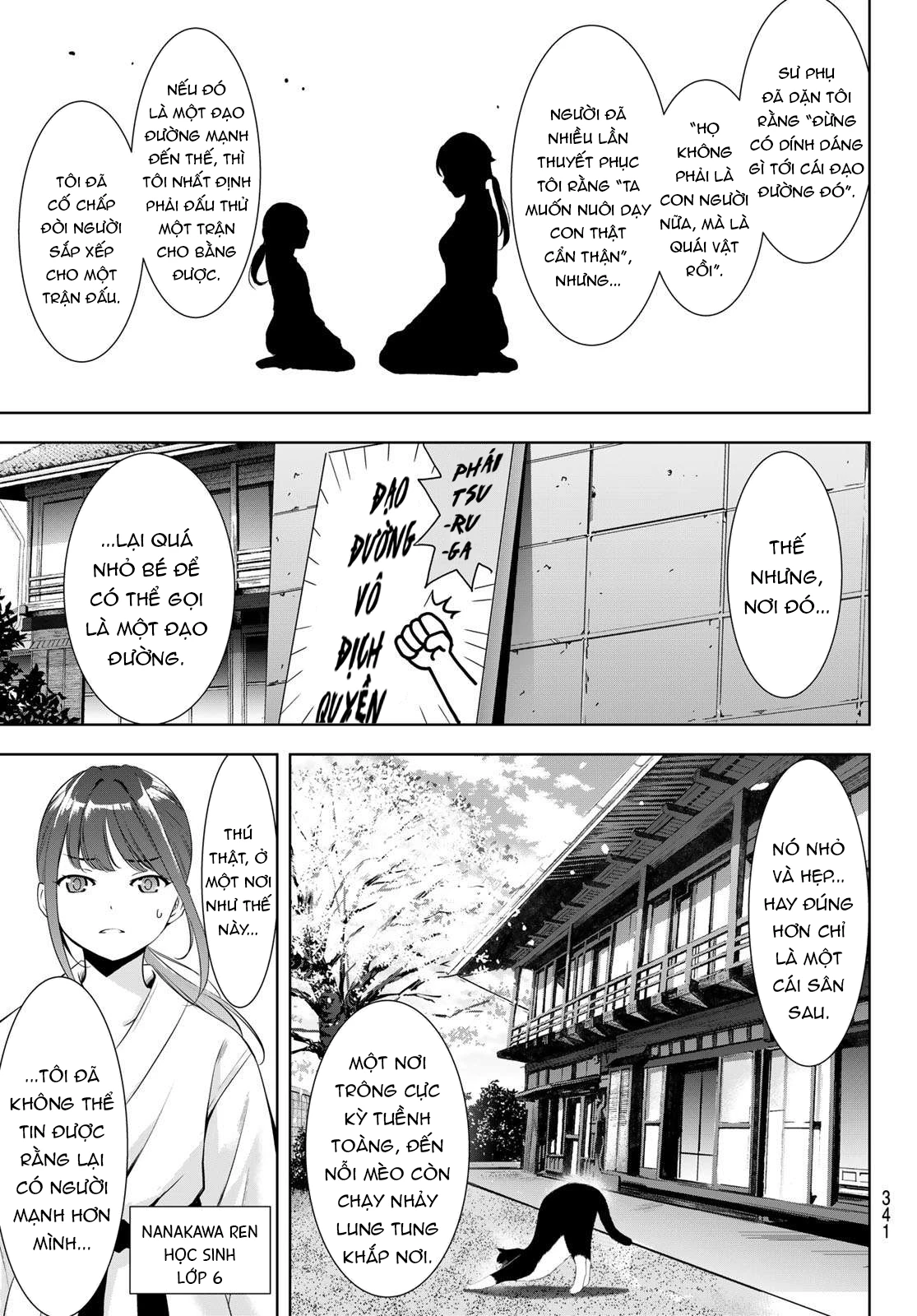 Uminesou trên hòn đảo ấy Chapter 17 - 10