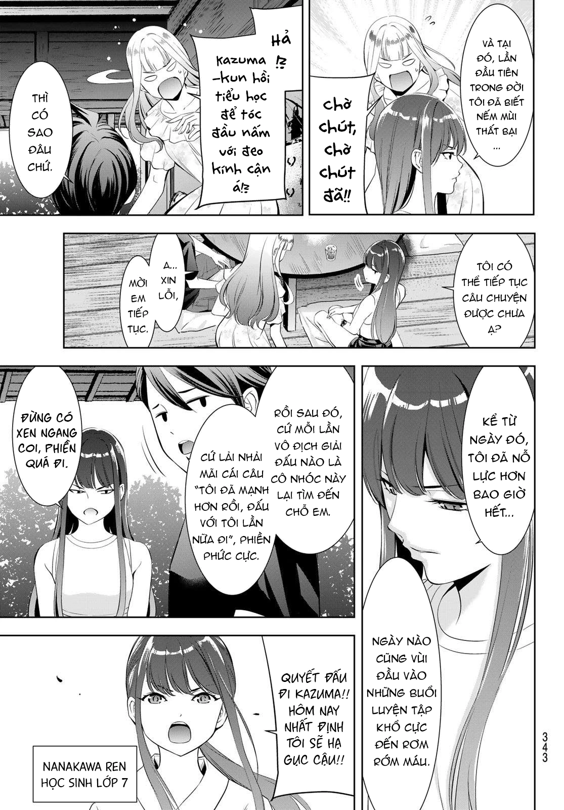 Uminesou trên hòn đảo ấy Chapter 17 - 12