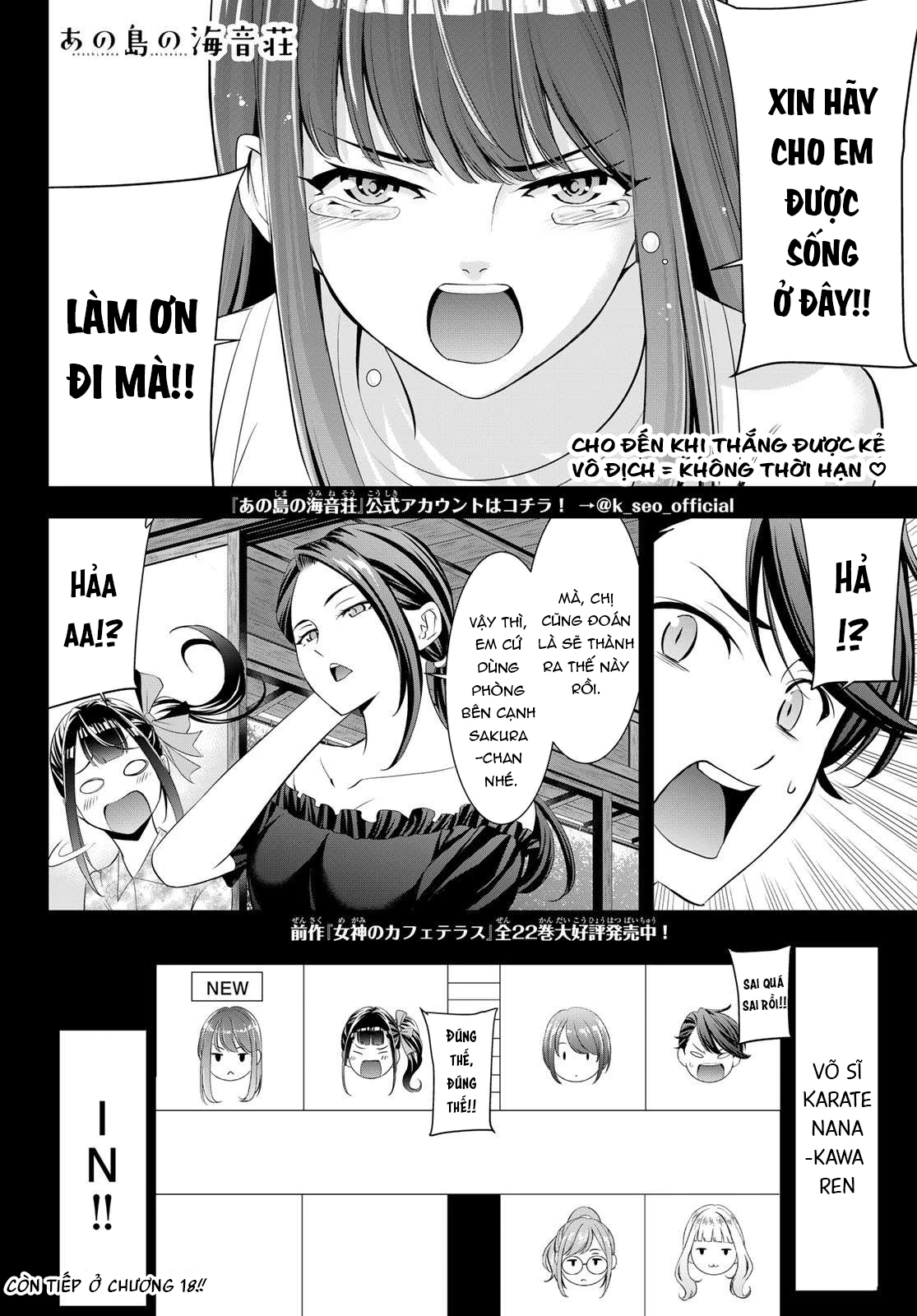 Uminesou trên hòn đảo ấy Chapter 17 - 19