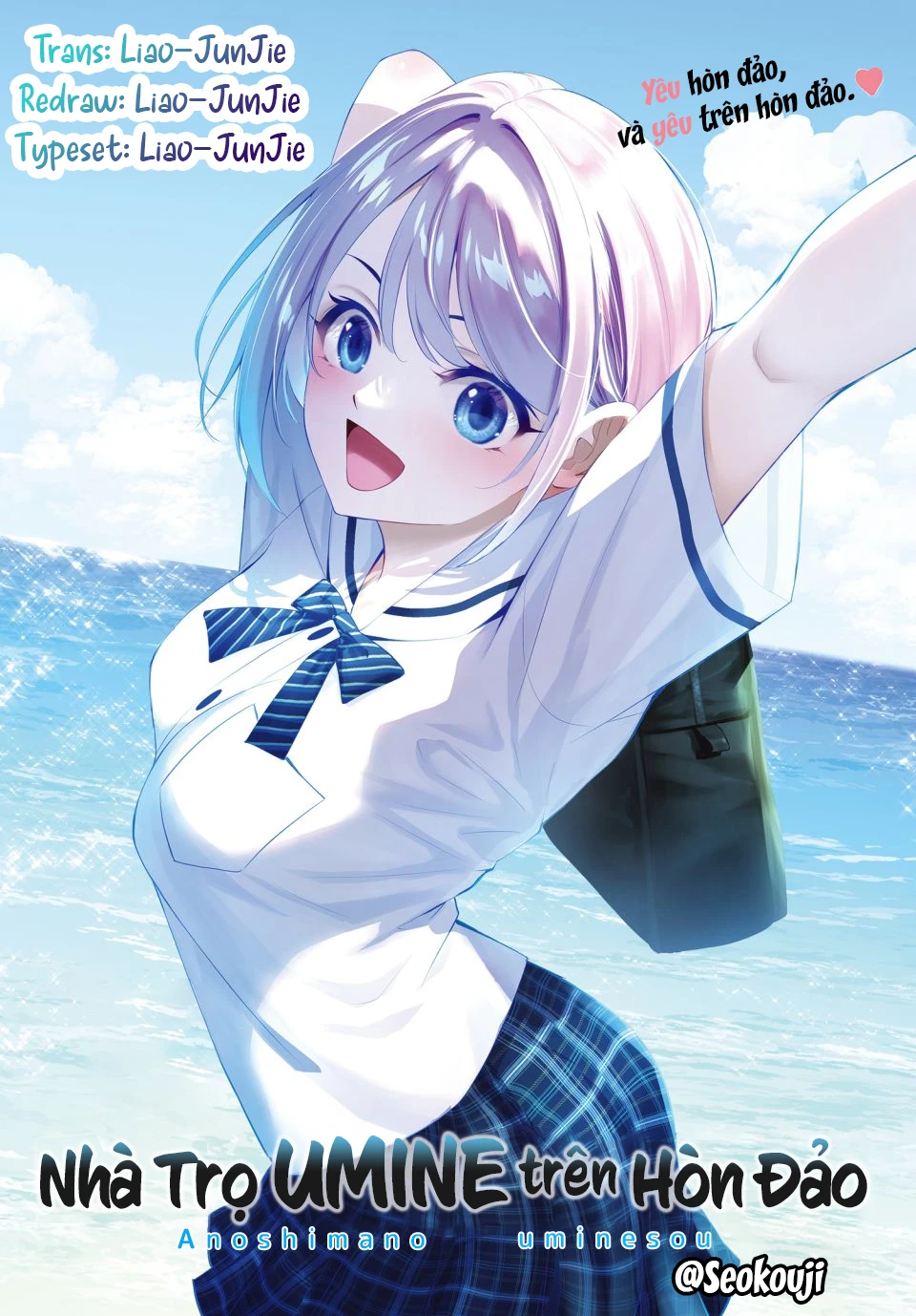 Uminesou trên hòn đảo ấy Chapter 18 - 1