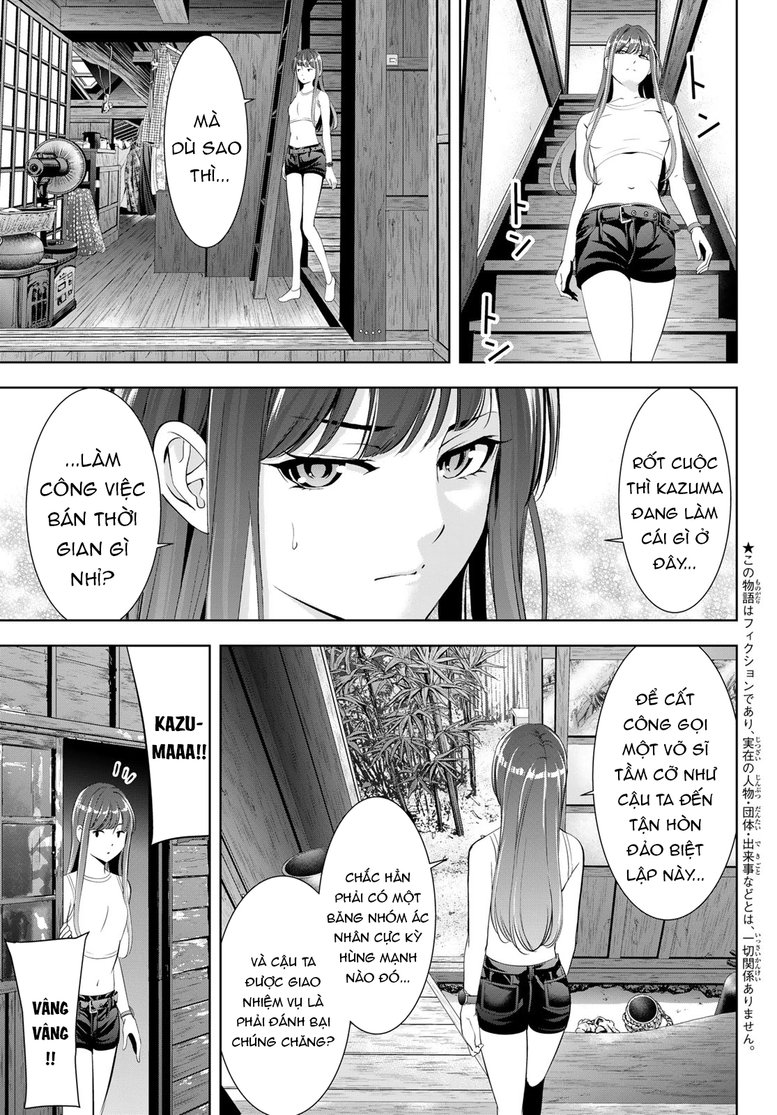 Uminesou trên hòn đảo ấy Chapter 18 - 4