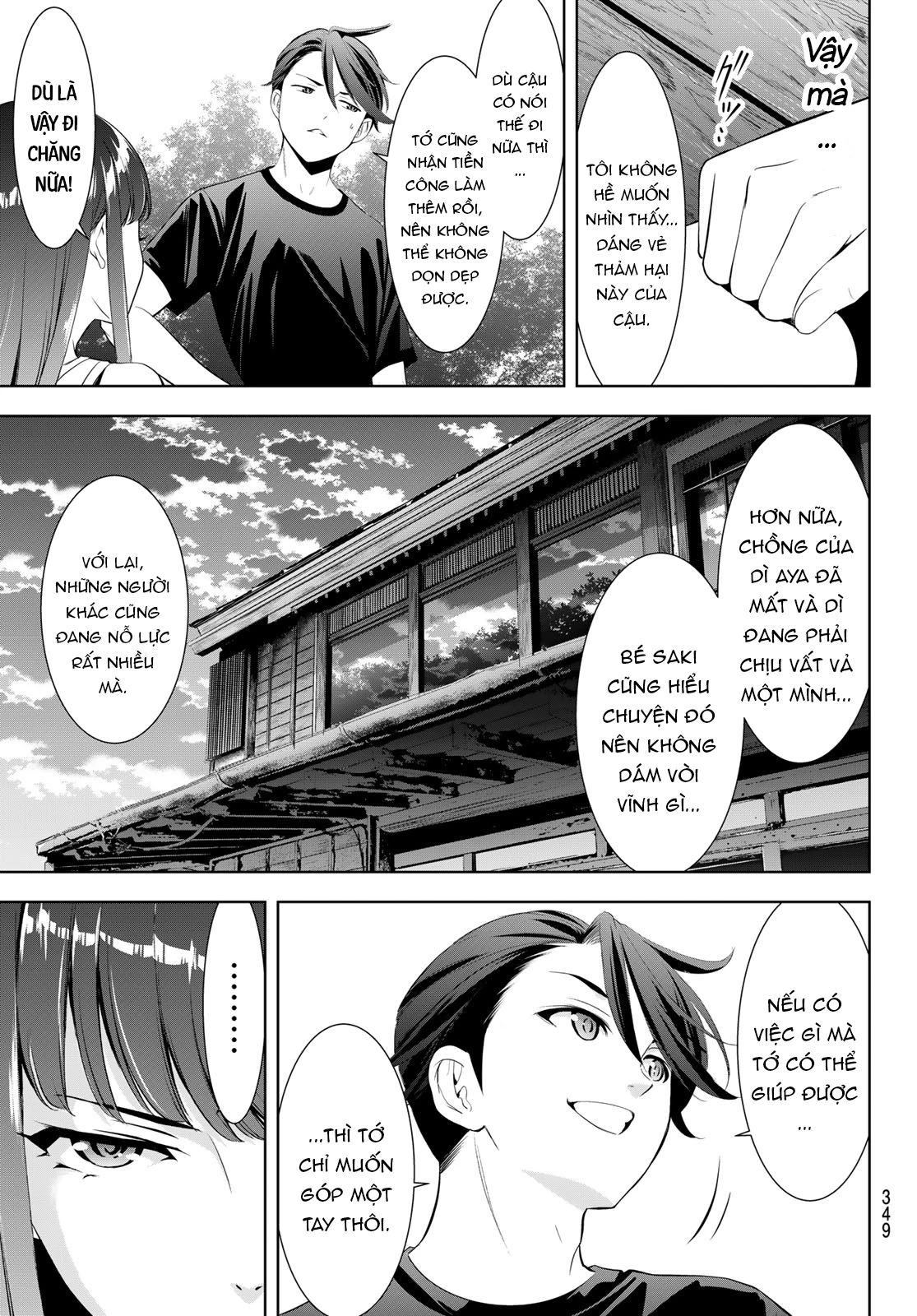Uminesou trên hòn đảo ấy Chapter 18 - 14