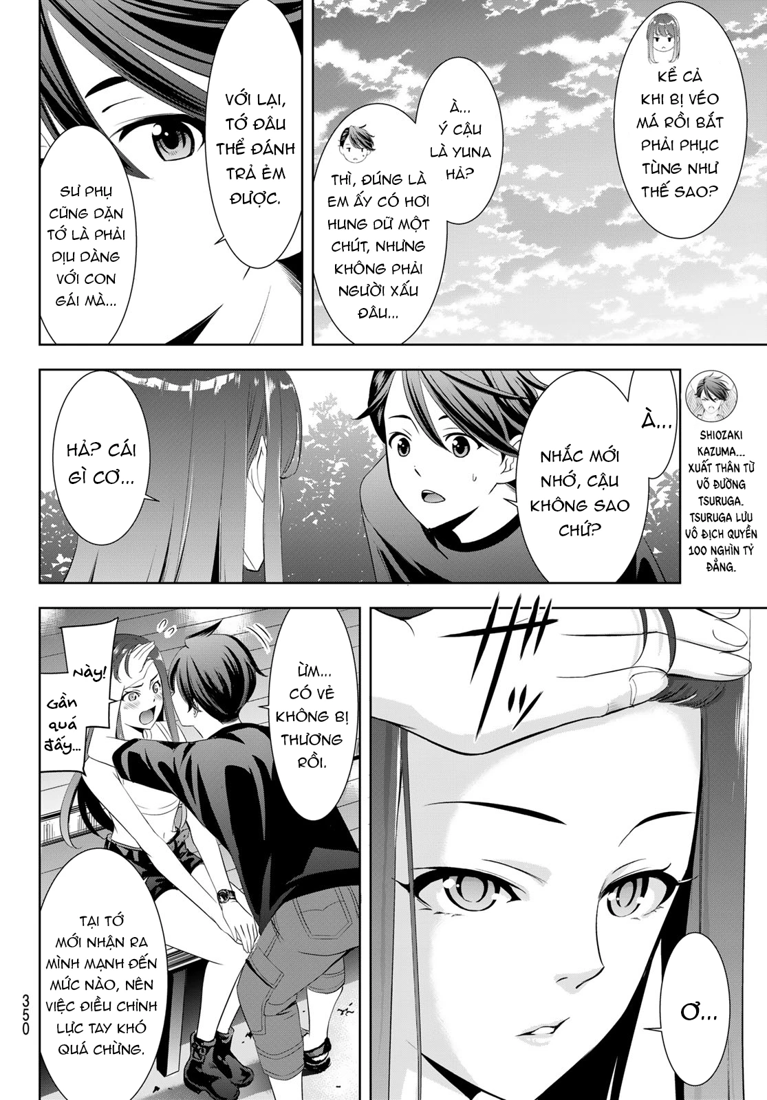 Uminesou trên hòn đảo ấy Chapter 18 - 15