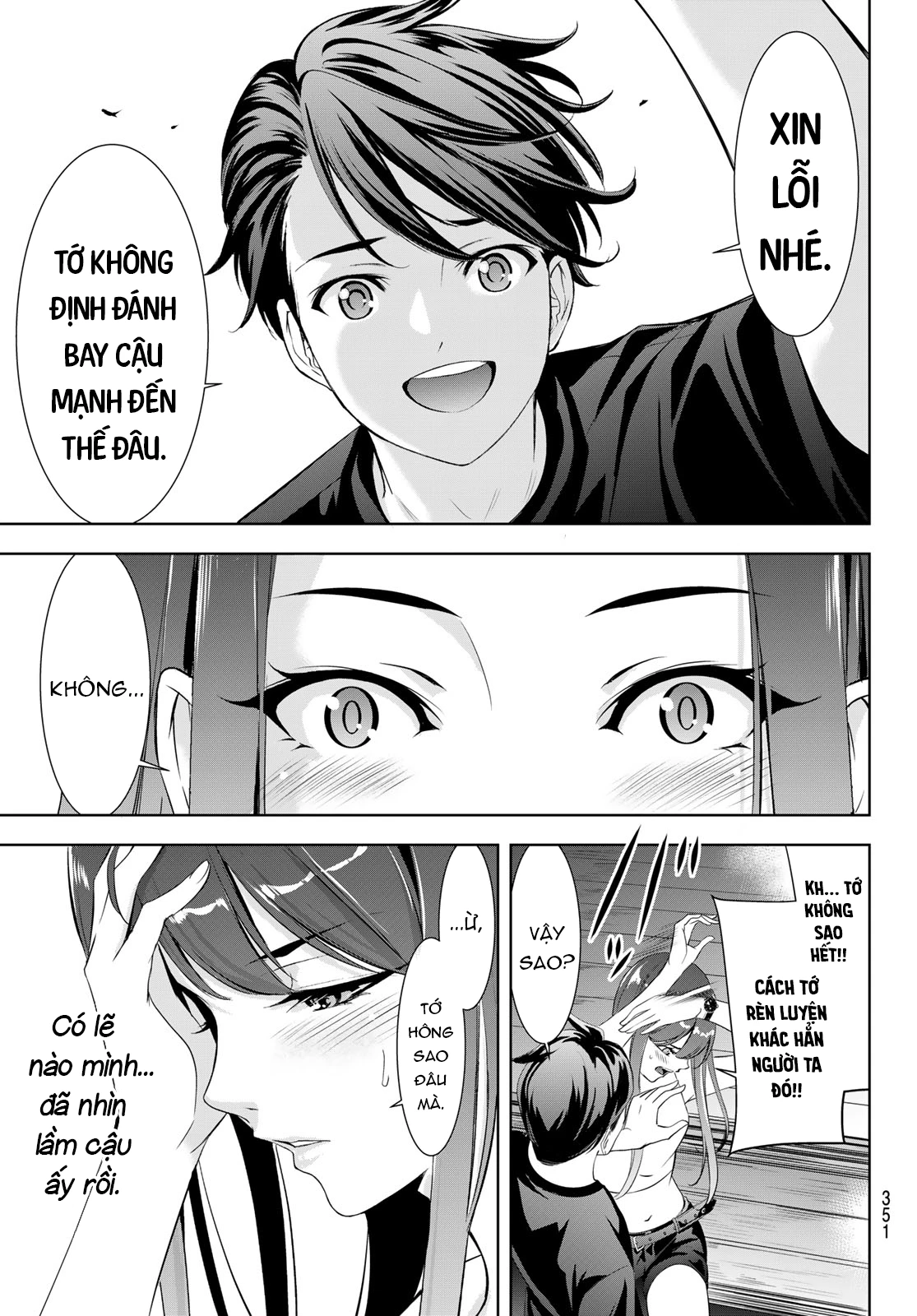 Uminesou trên hòn đảo ấy Chapter 18 - 16
