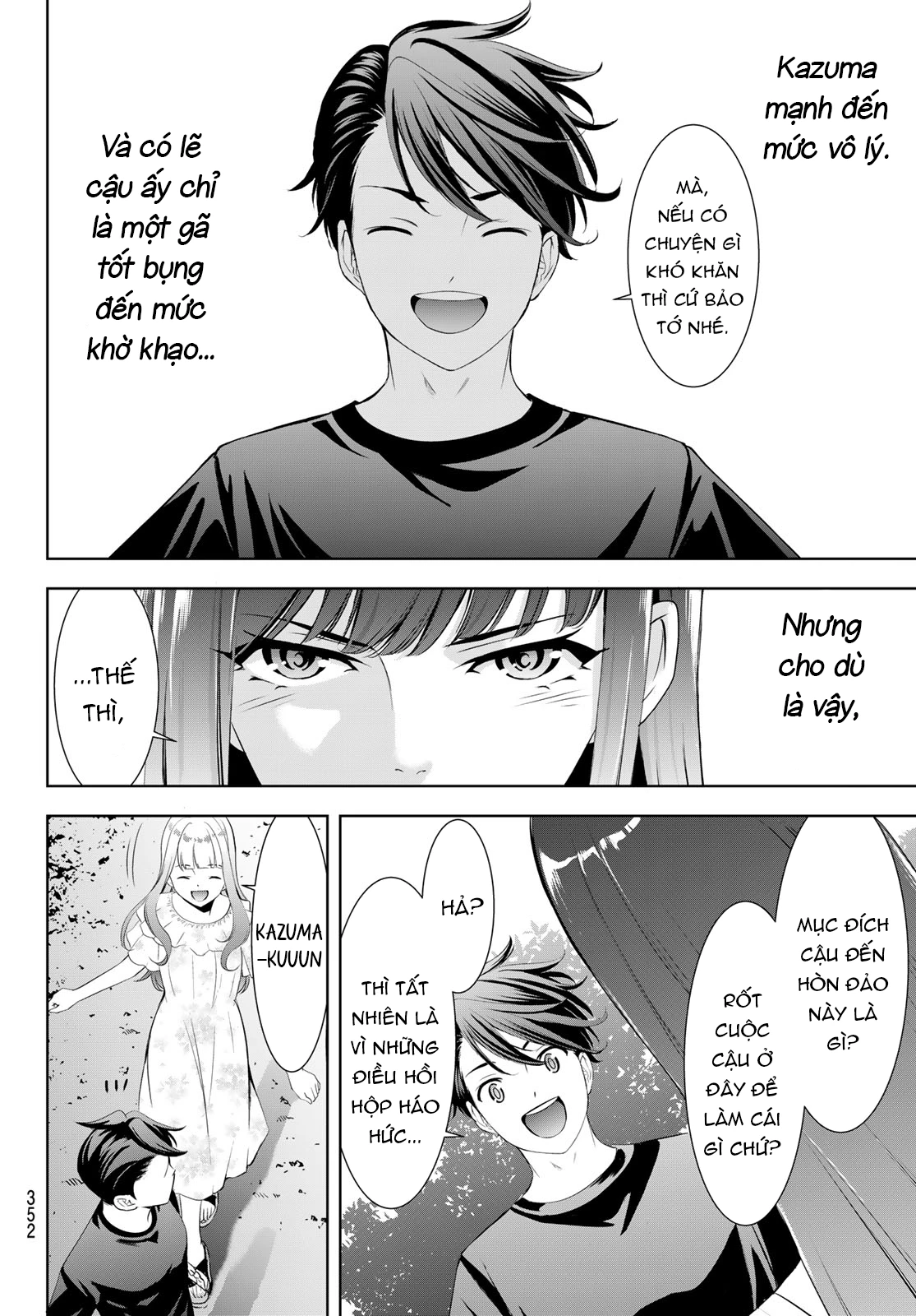 Uminesou trên hòn đảo ấy Chapter 18 - 17