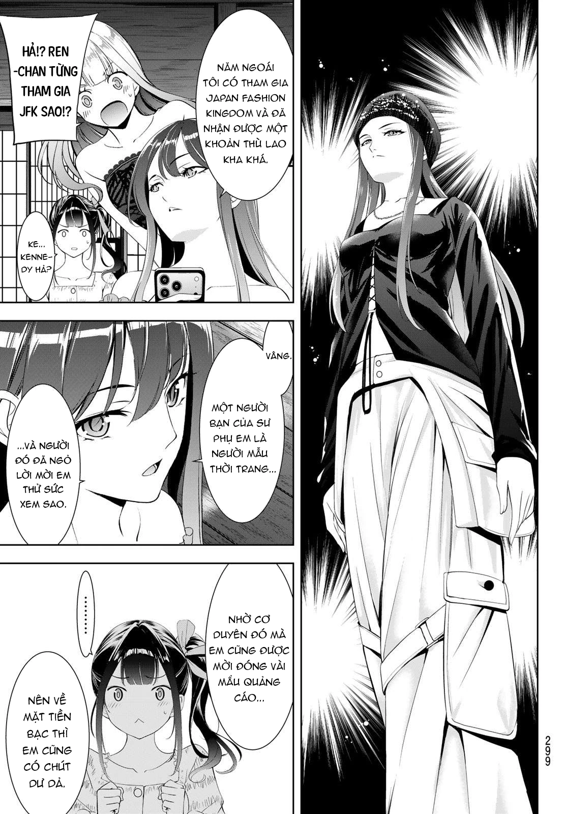 Uminesou trên hòn đảo ấy Chapter 19 - 6