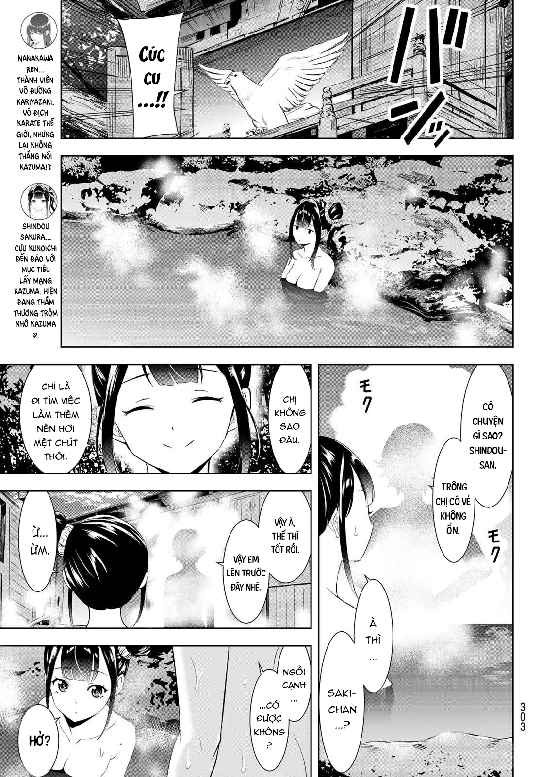 Uminesou trên hòn đảo ấy Chapter 19 - 10
