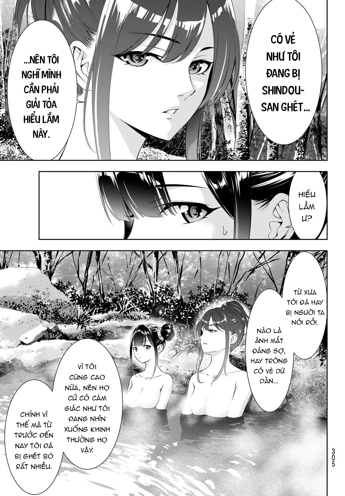 Uminesou trên hòn đảo ấy Chapter 19 - 12