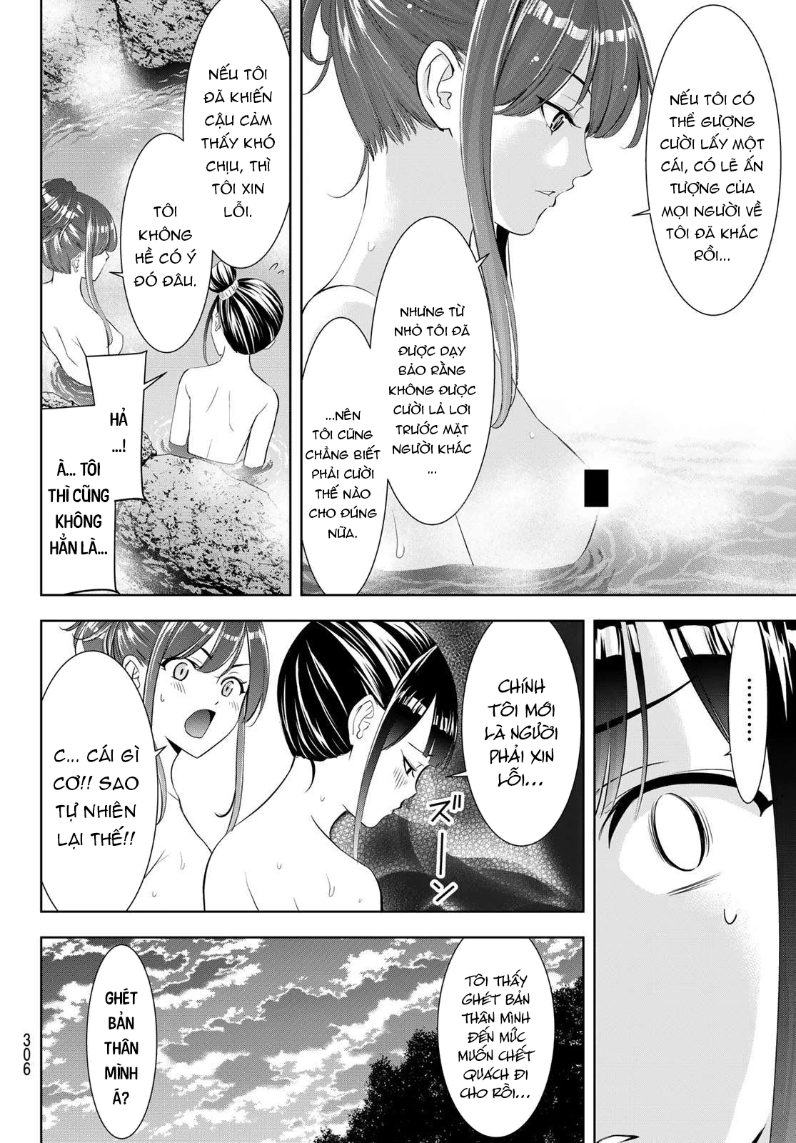 Uminesou trên hòn đảo ấy Chapter 19 - 13