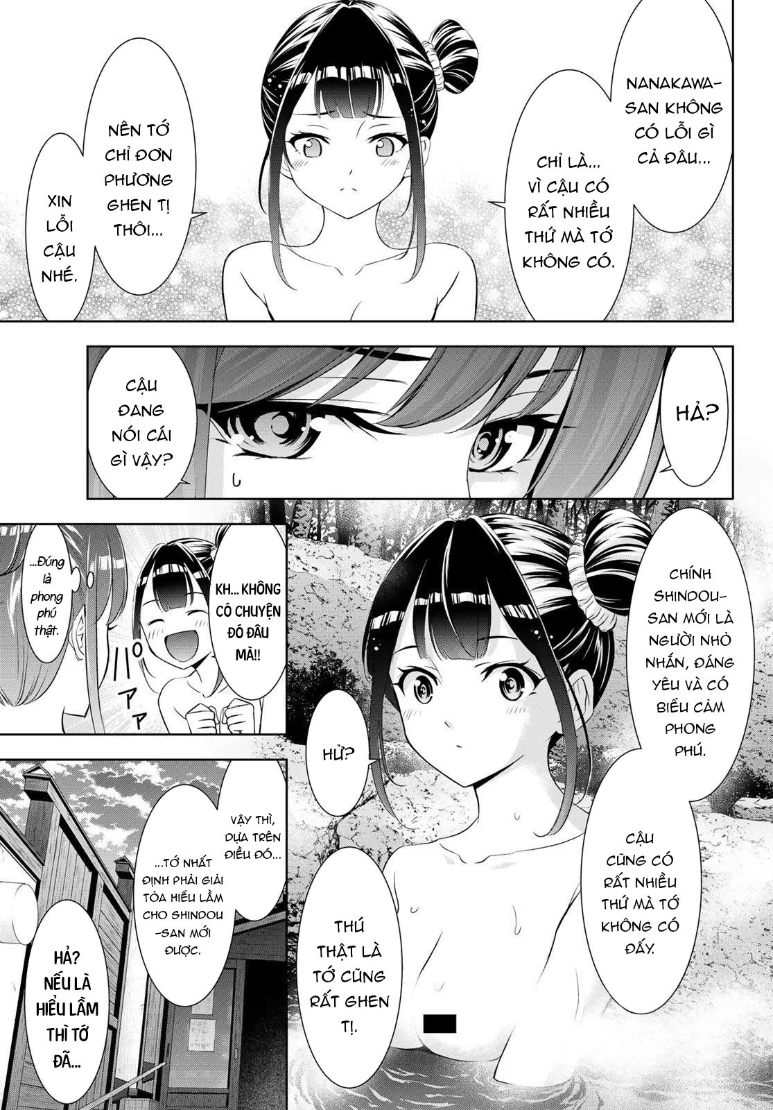 Uminesou trên hòn đảo ấy Chapter 19 - 14