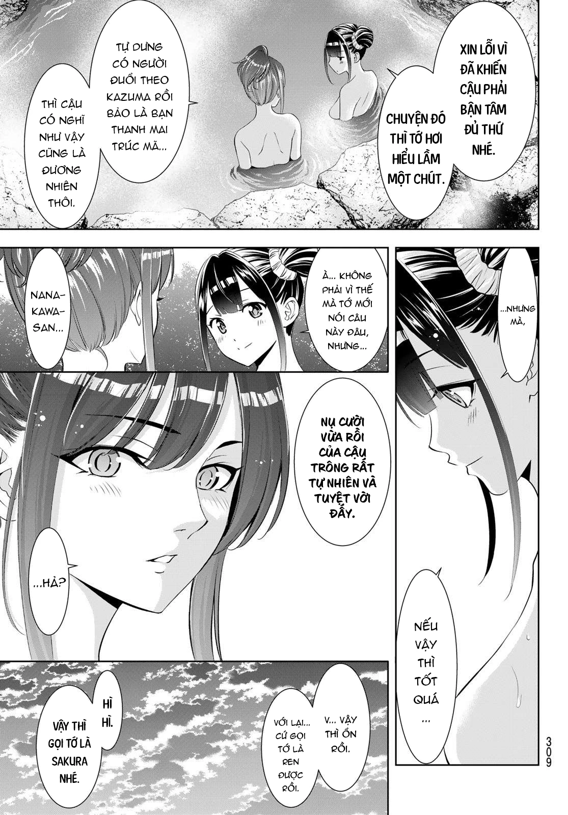 Uminesou trên hòn đảo ấy Chapter 19 - 16