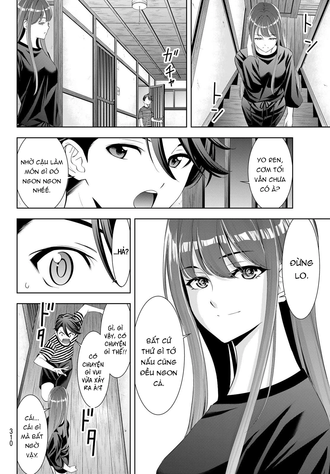 Uminesou trên hòn đảo ấy Chapter 19 - 17