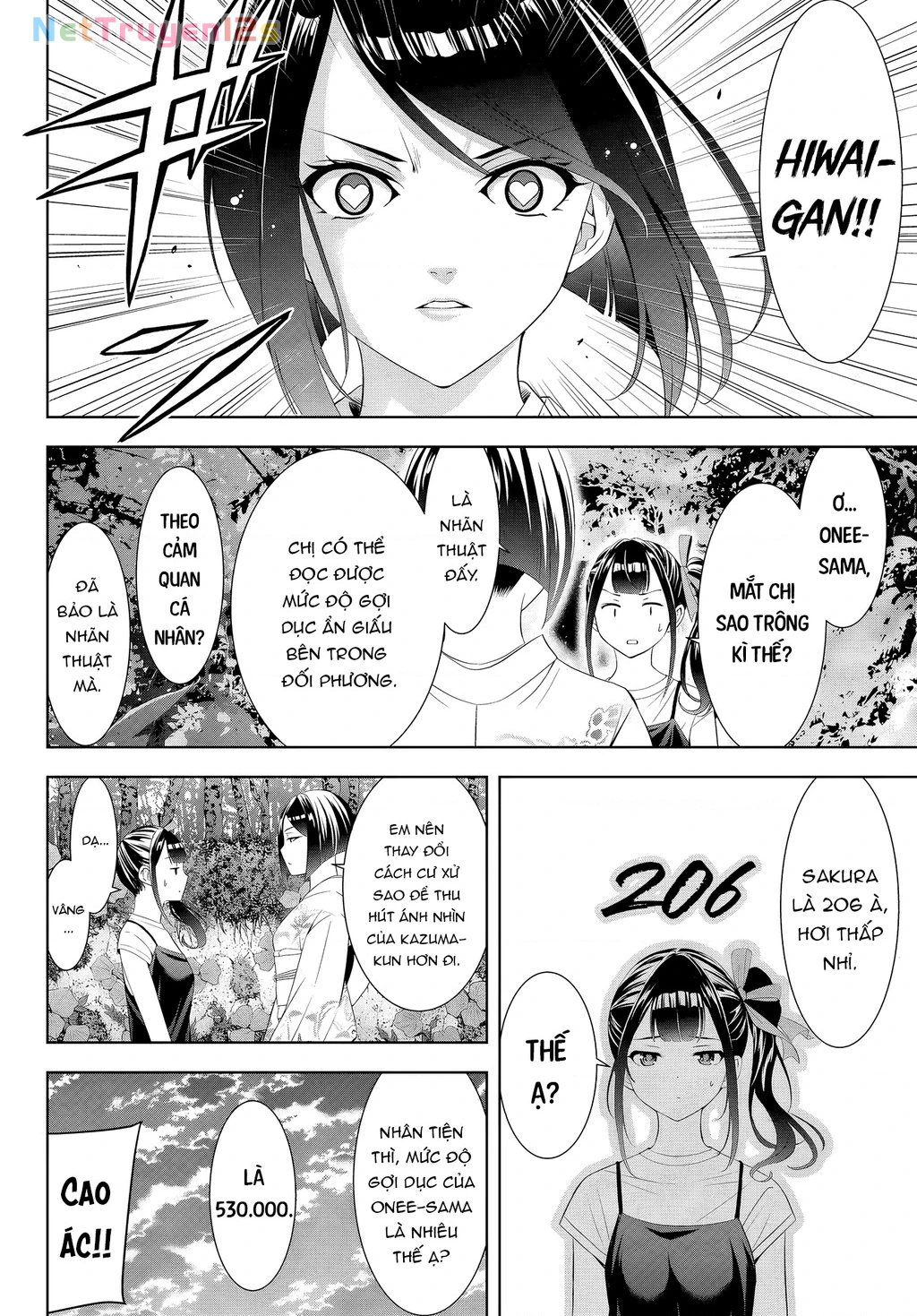 Uminesou trên hòn đảo ấy Chapter 26 - 3