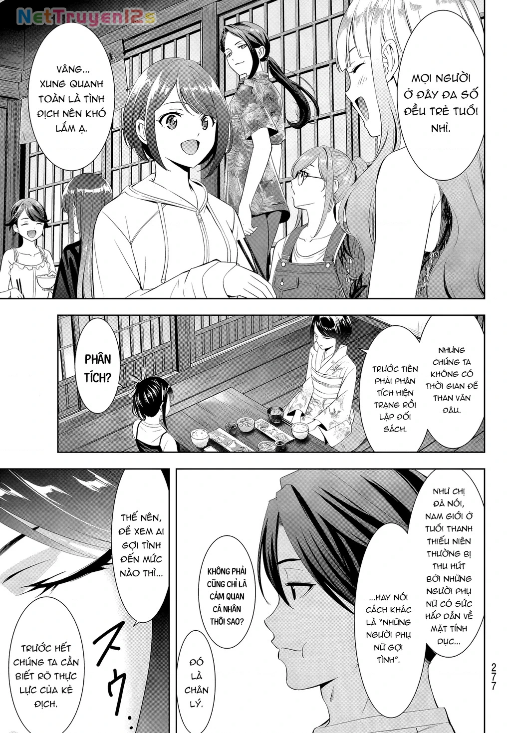 Uminesou trên hòn đảo ấy Chapter 26 - 6
