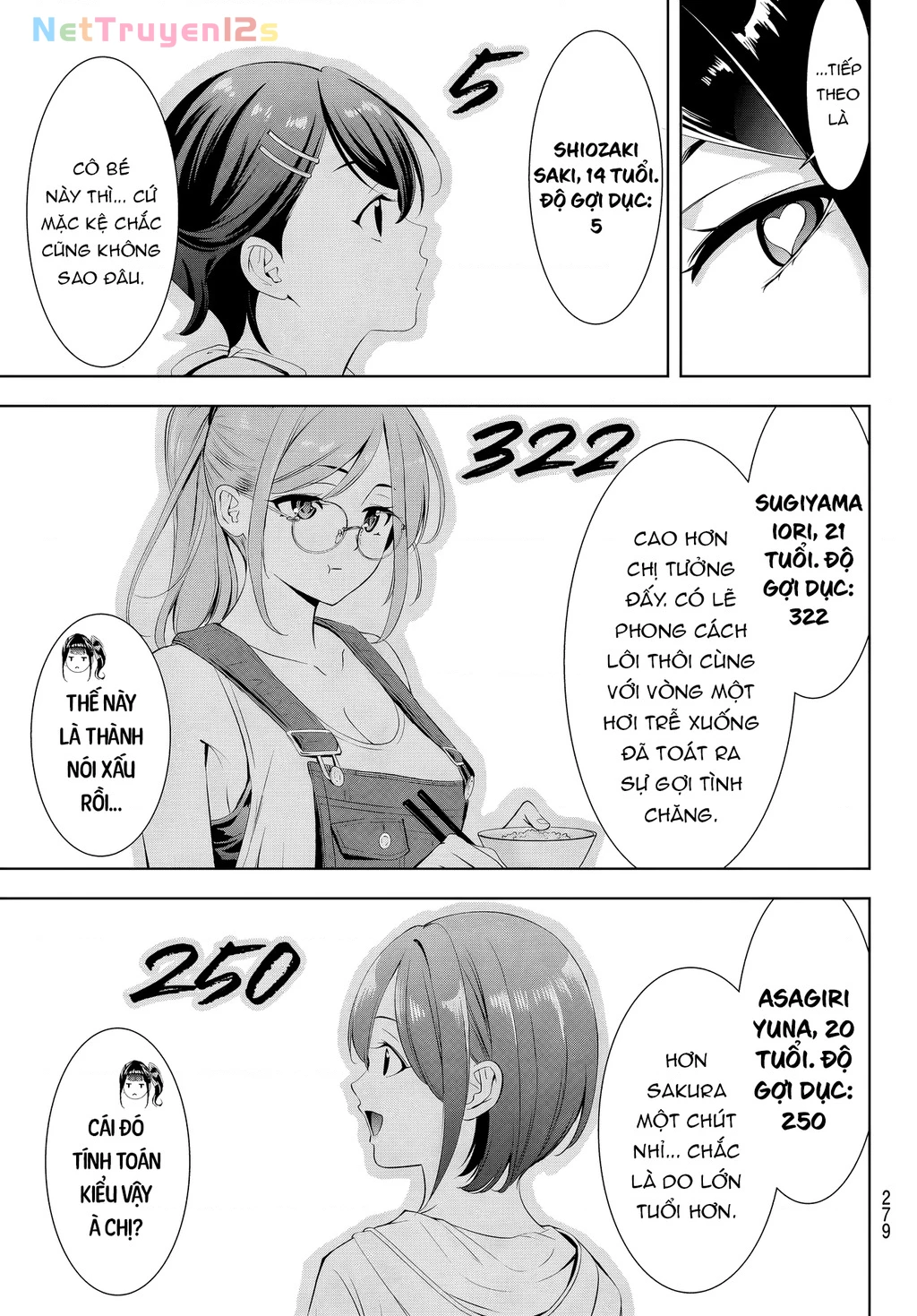 Uminesou trên hòn đảo ấy Chapter 26 - 8
