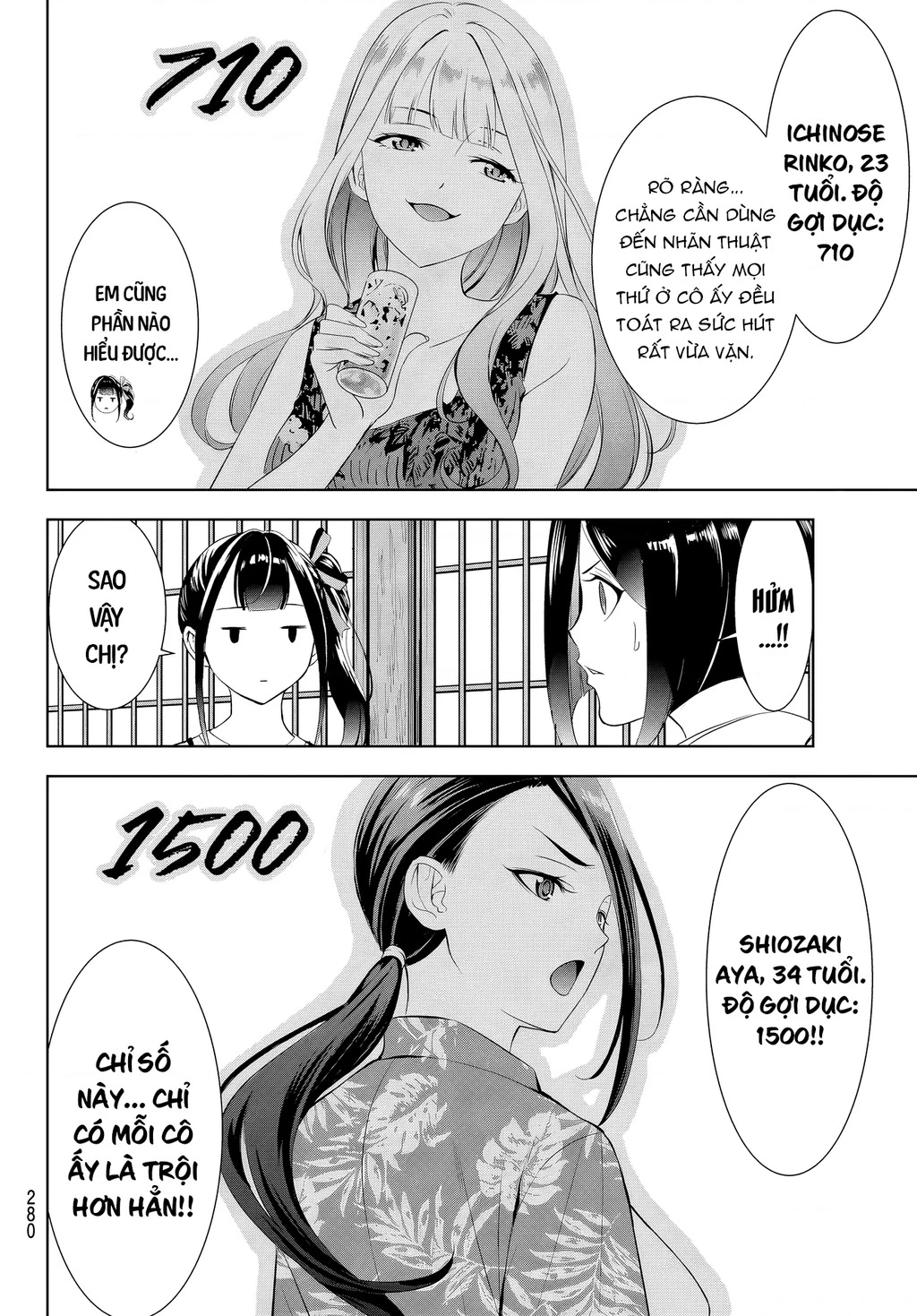 Uminesou trên hòn đảo ấy Chapter 26 - 9