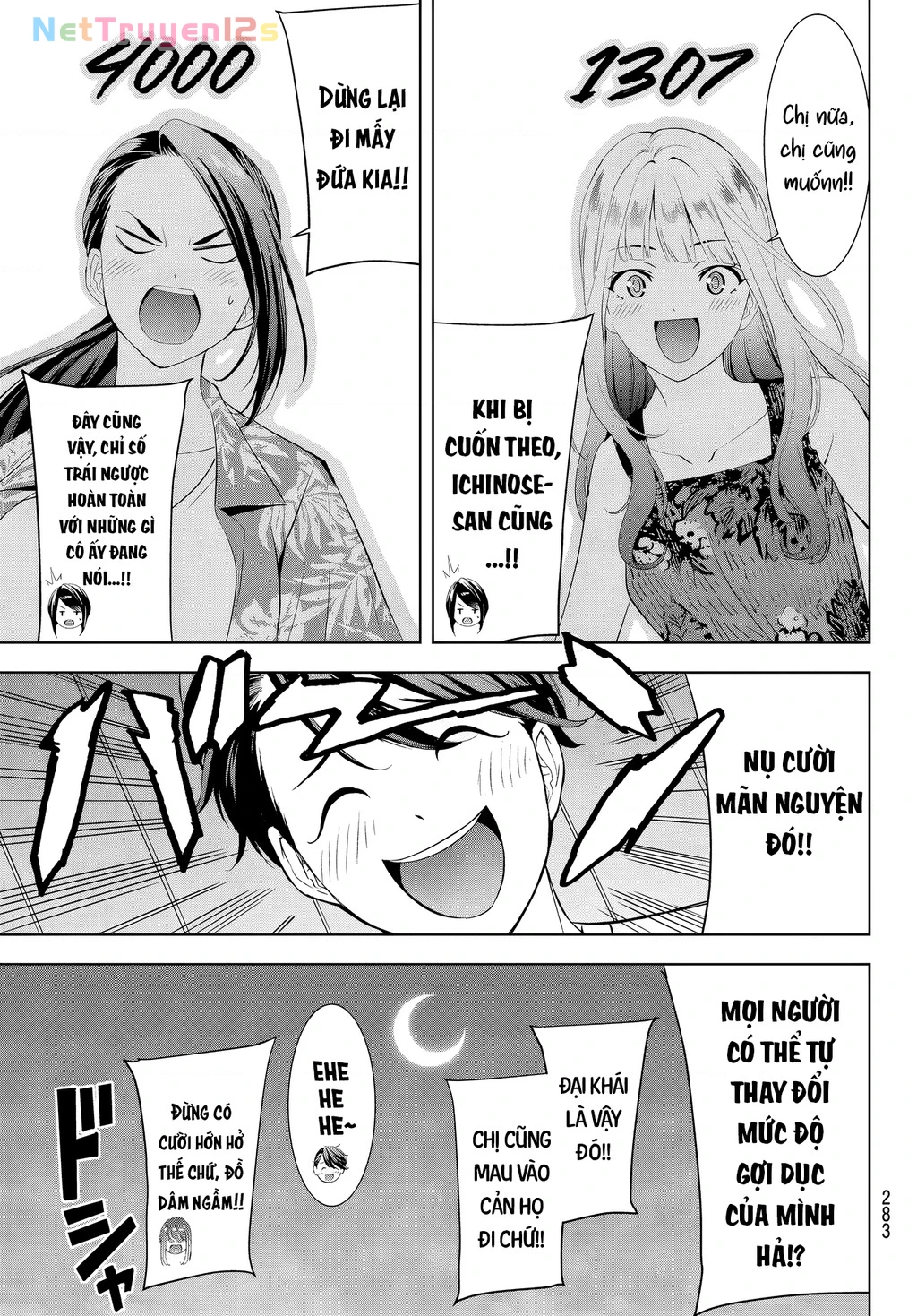 Uminesou trên hòn đảo ấy Chapter 26 - 12