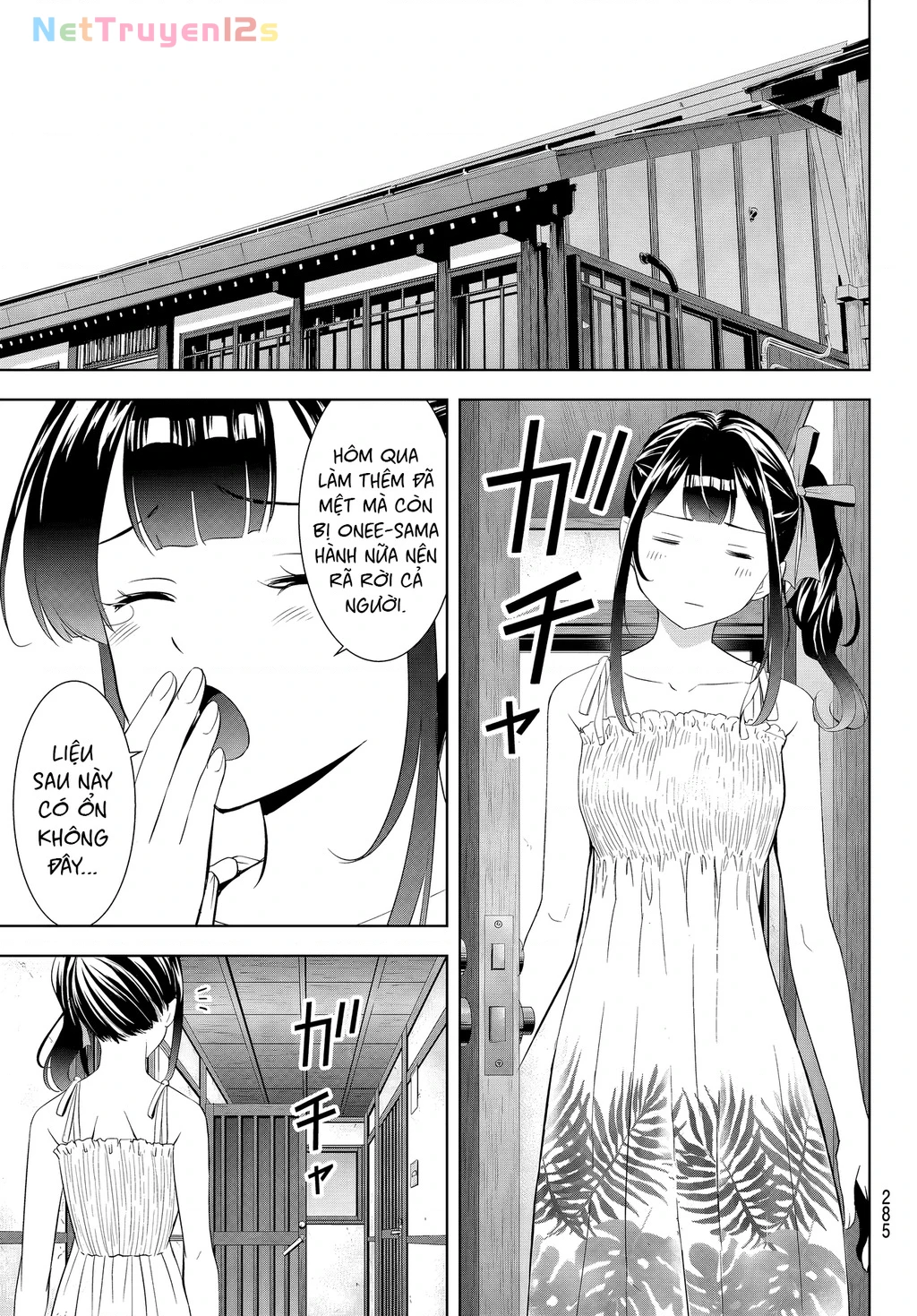 Uminesou trên hòn đảo ấy Chapter 26 - 14