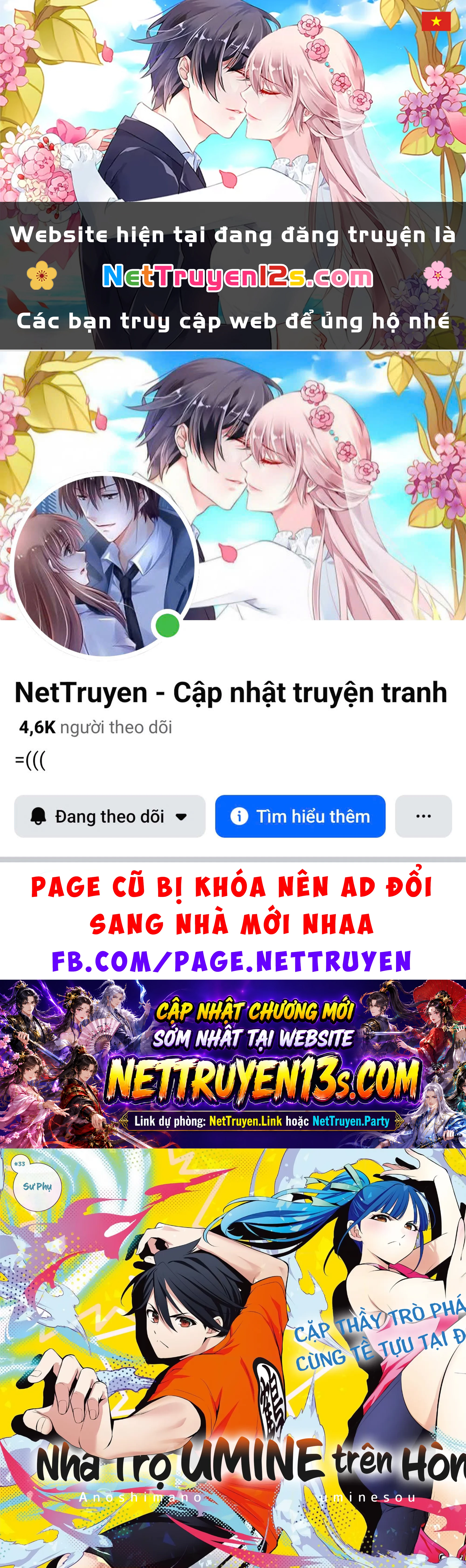 Uminesou trên hòn đảo ấy Chapter  33 - 1