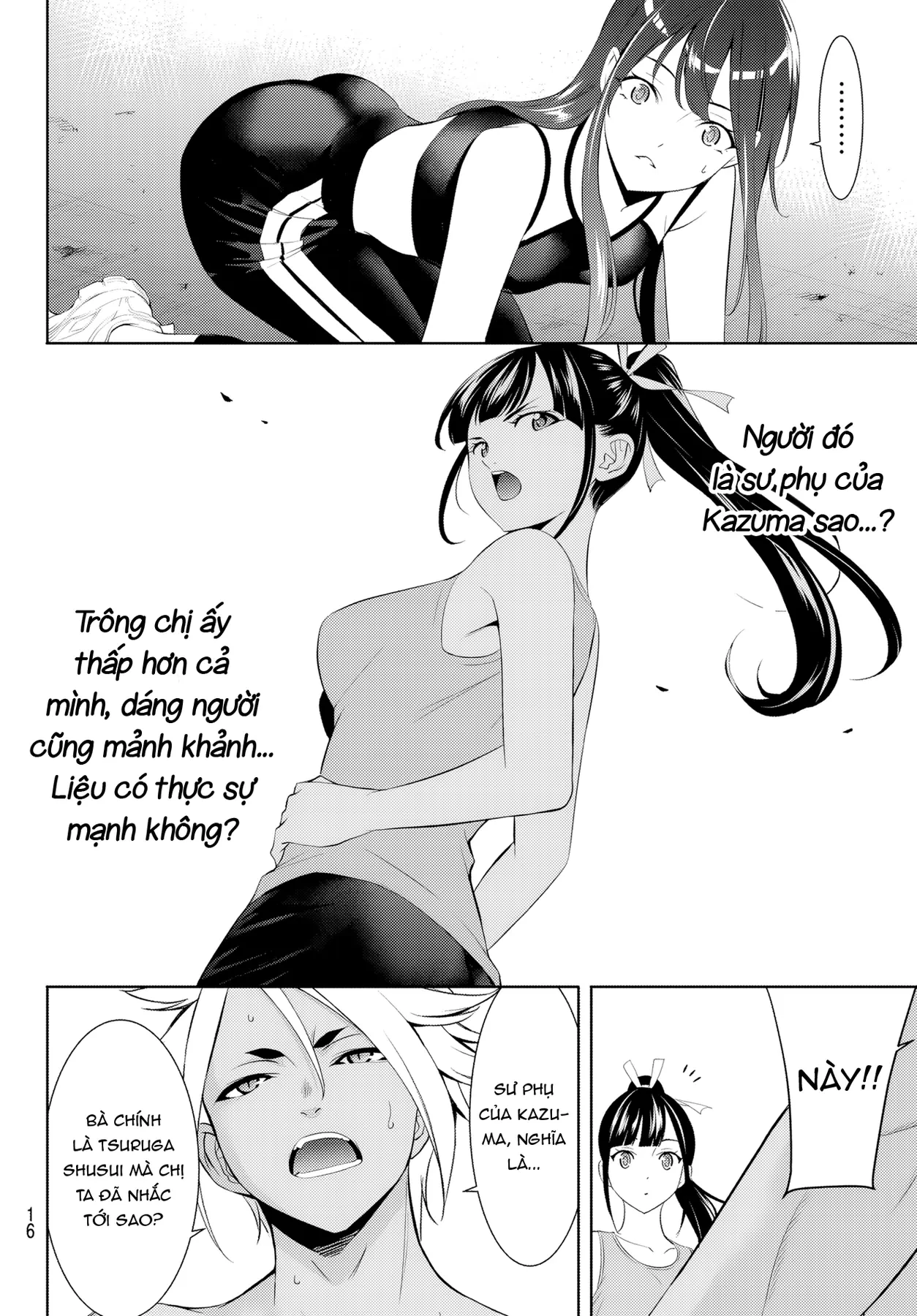 Uminesou trên hòn đảo ấy Chapter  33 - 3