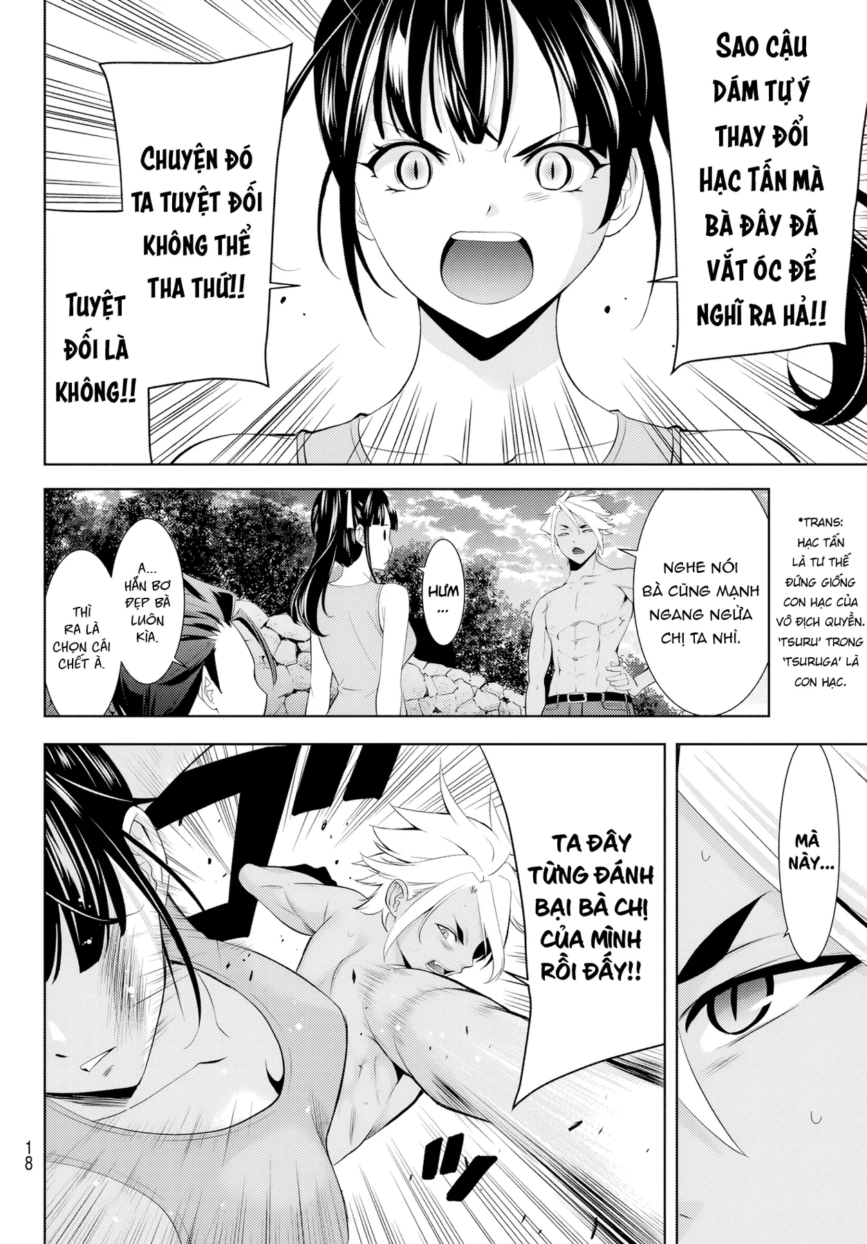 Uminesou trên hòn đảo ấy Chapter  33 - 5