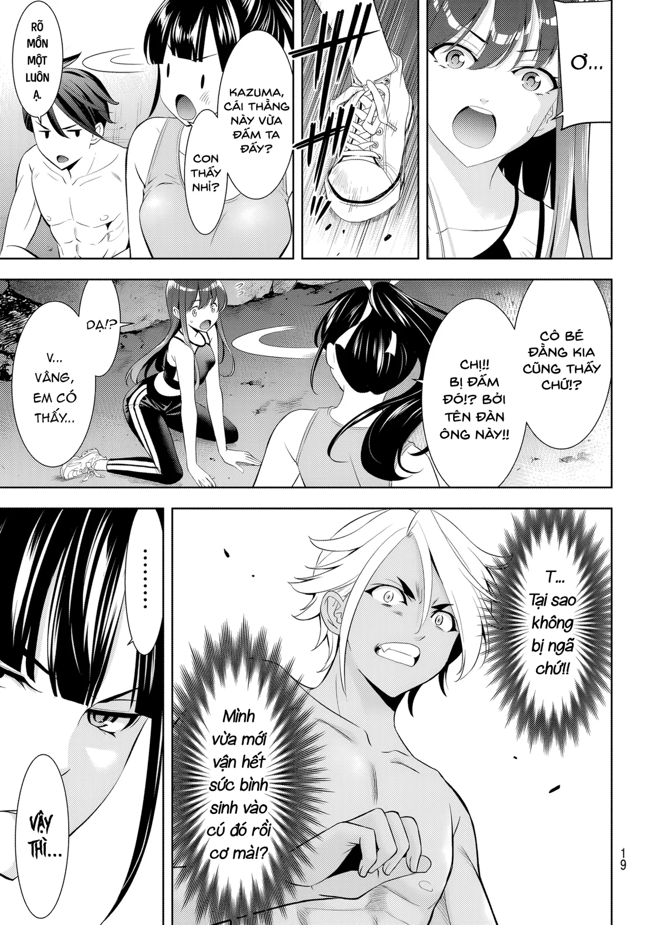Uminesou trên hòn đảo ấy Chapter  33 - 6