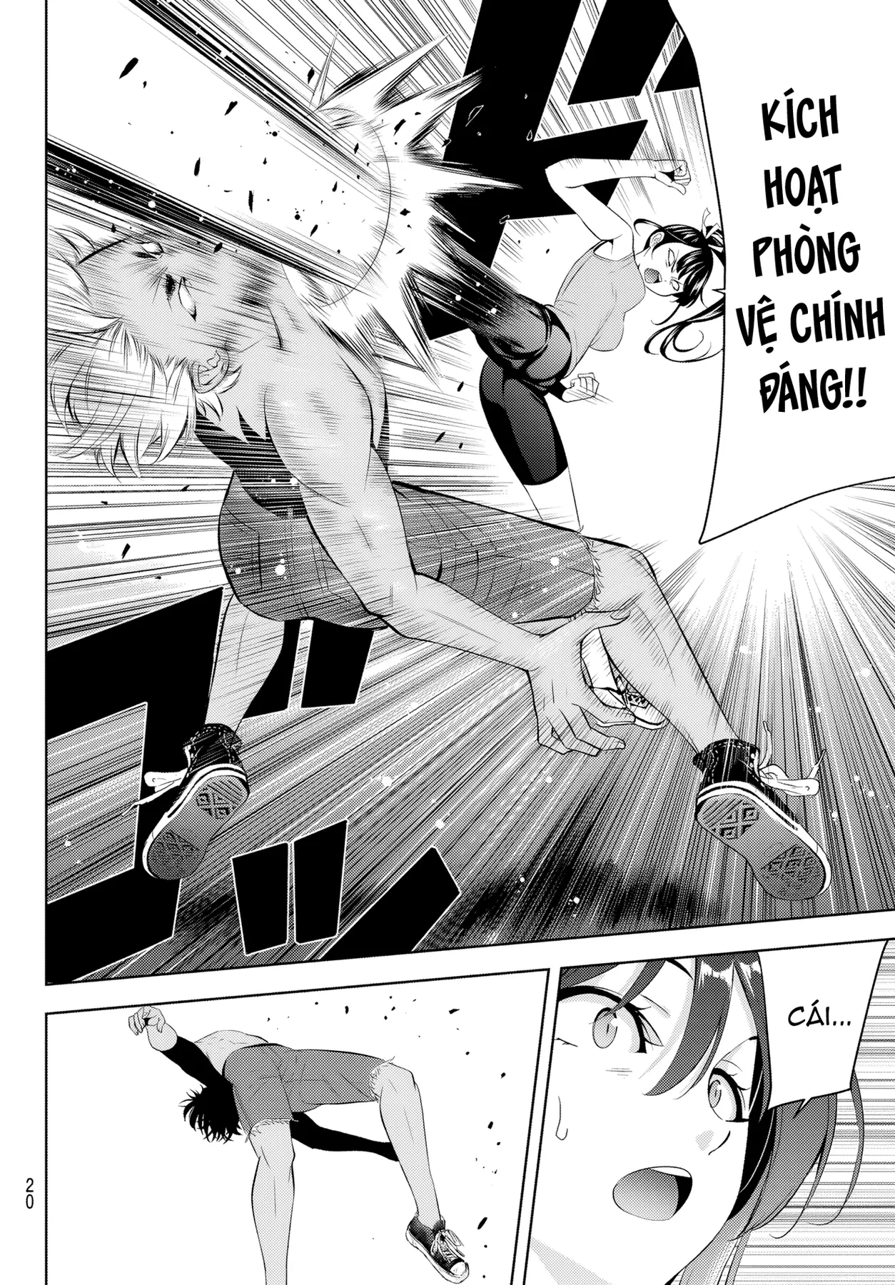 Uminesou trên hòn đảo ấy Chapter  33 - 7