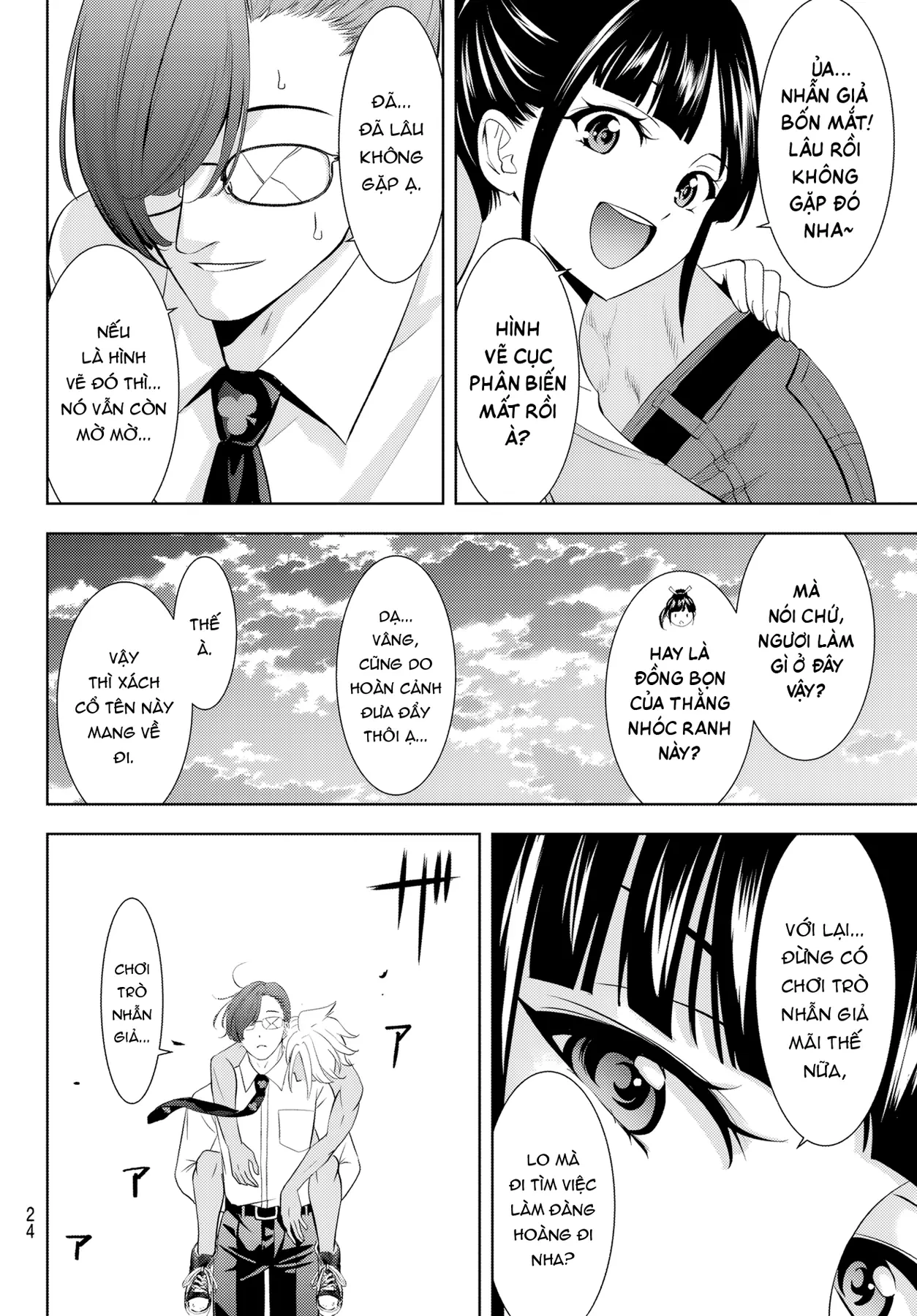 Uminesou trên hòn đảo ấy Chapter  33 - 11