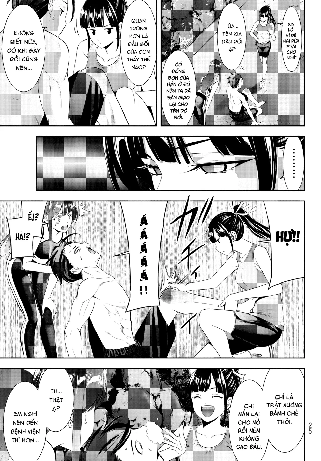 Uminesou trên hòn đảo ấy Chapter  33 - 12