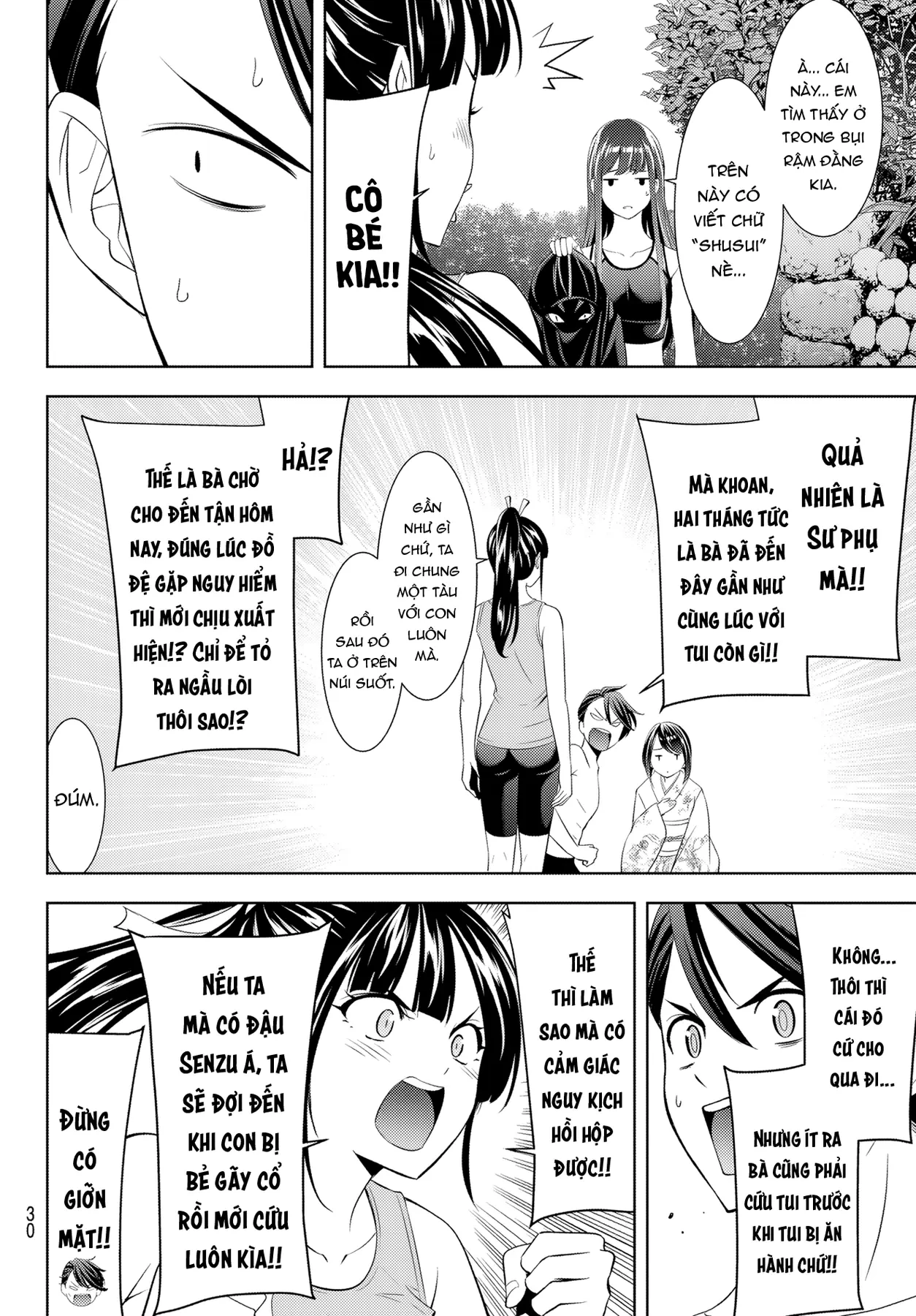 Uminesou trên hòn đảo ấy Chapter  33 - 17