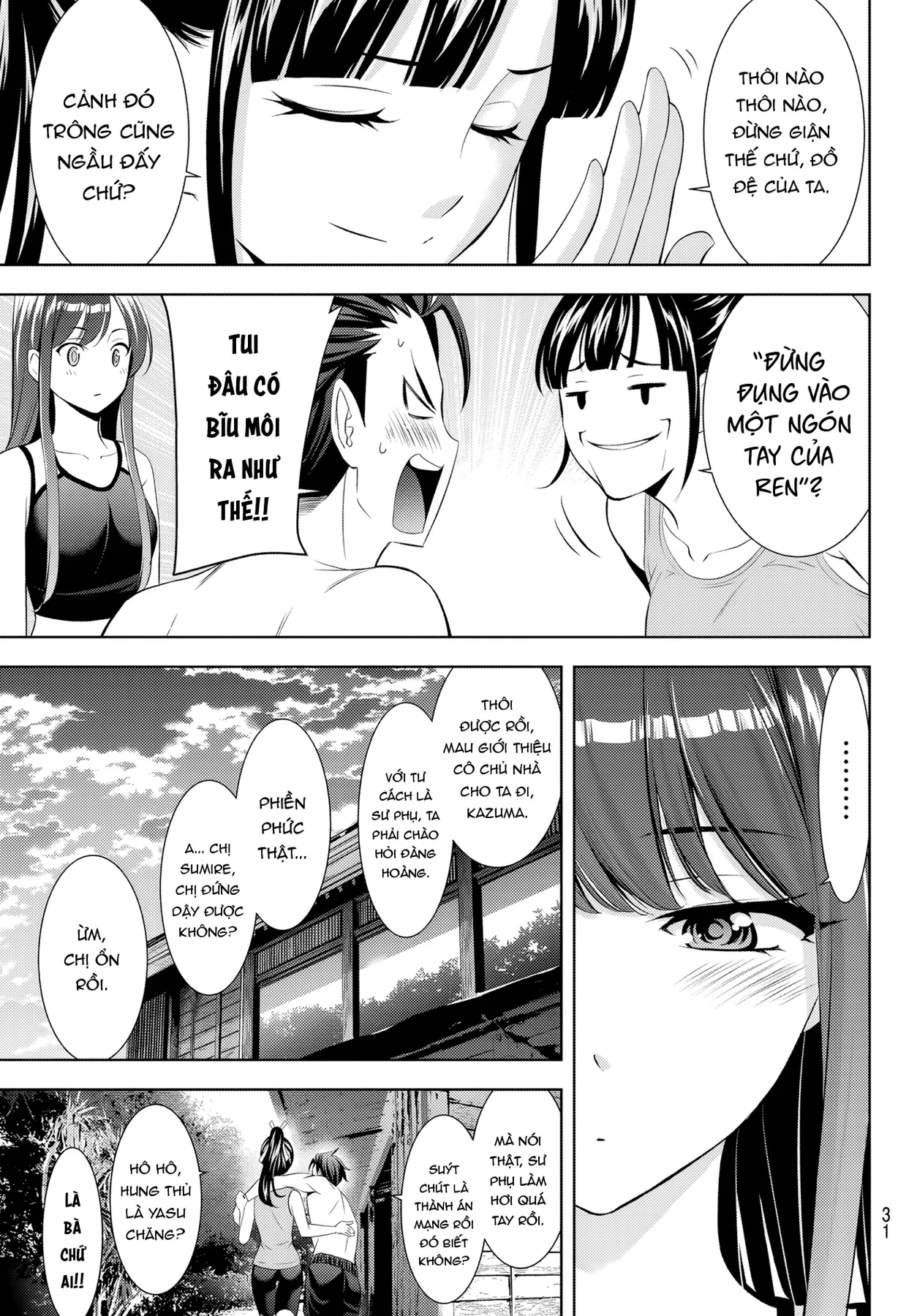 Uminesou trên hòn đảo ấy Chapter  33 - 18