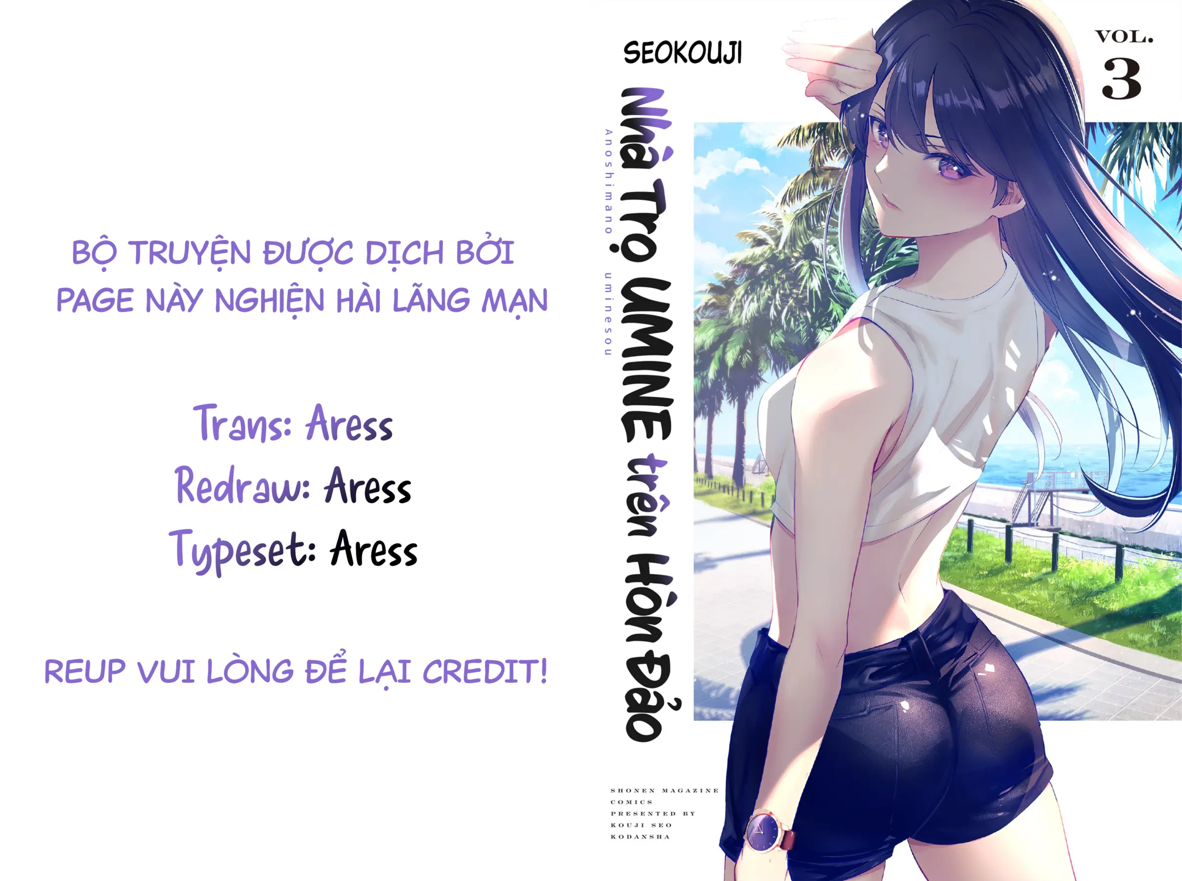 Uminesou trên hòn đảo ấy Chapter  33 - 20