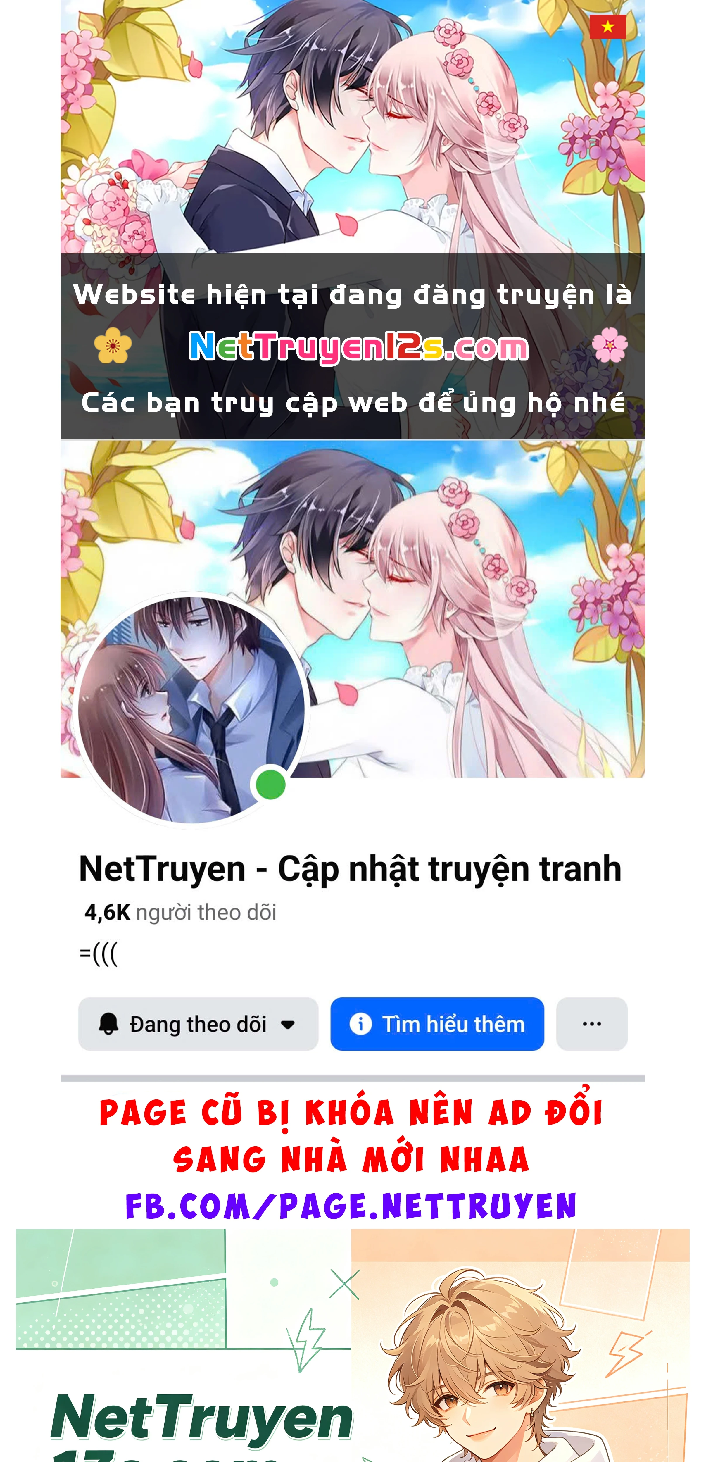 Uminesou trên hòn đảo ấy Chapter  34 - 1