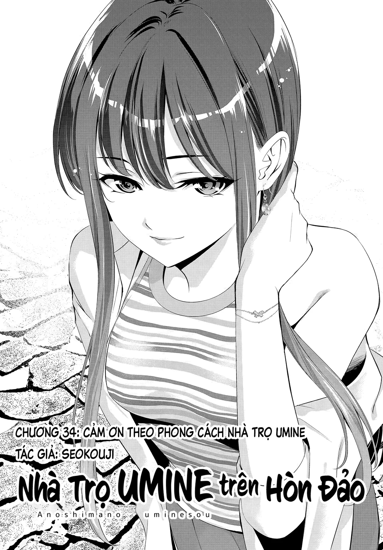 Uminesou trên hòn đảo ấy Chapter  34 - 3
