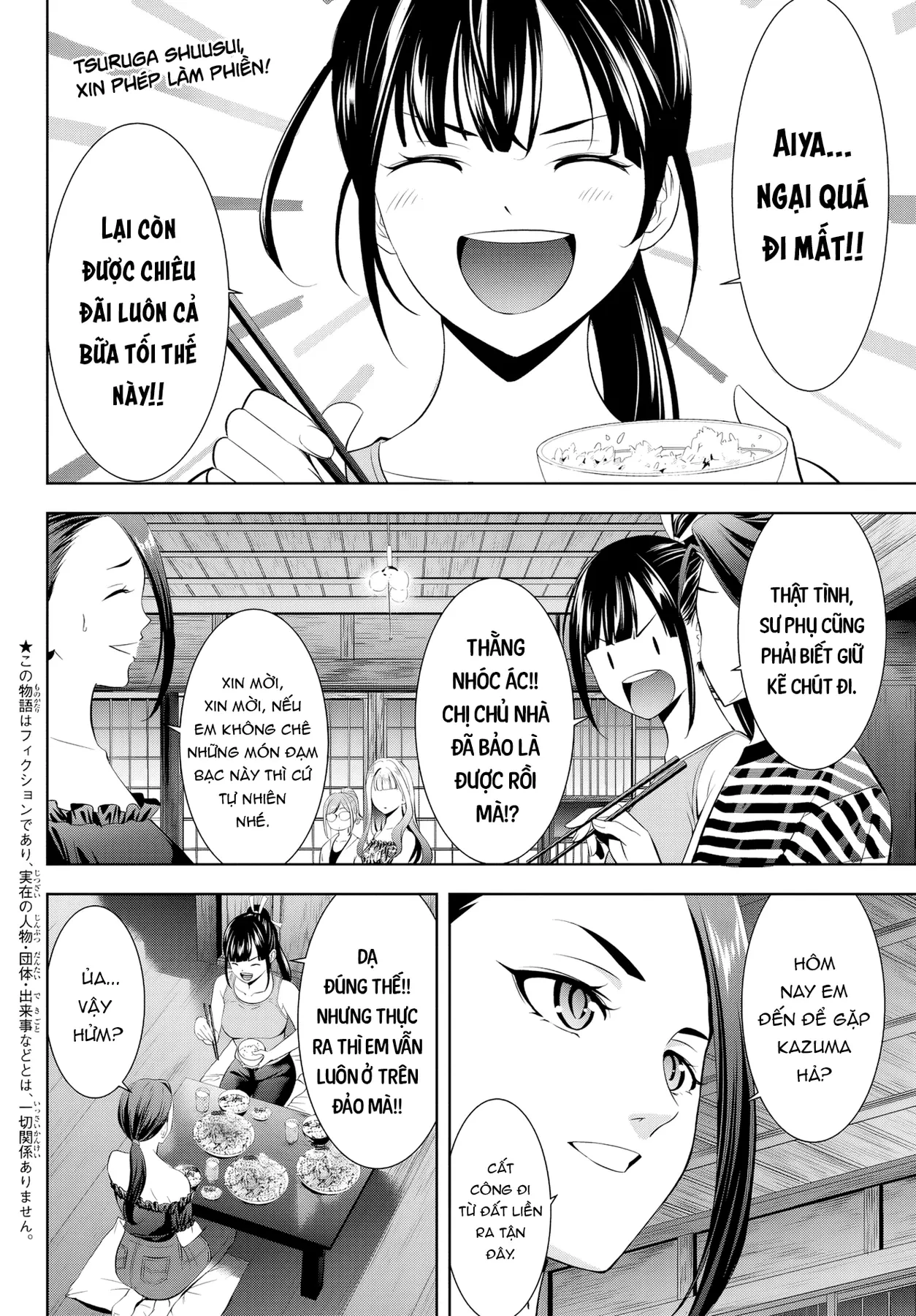 Uminesou trên hòn đảo ấy Chapter  34 - 4