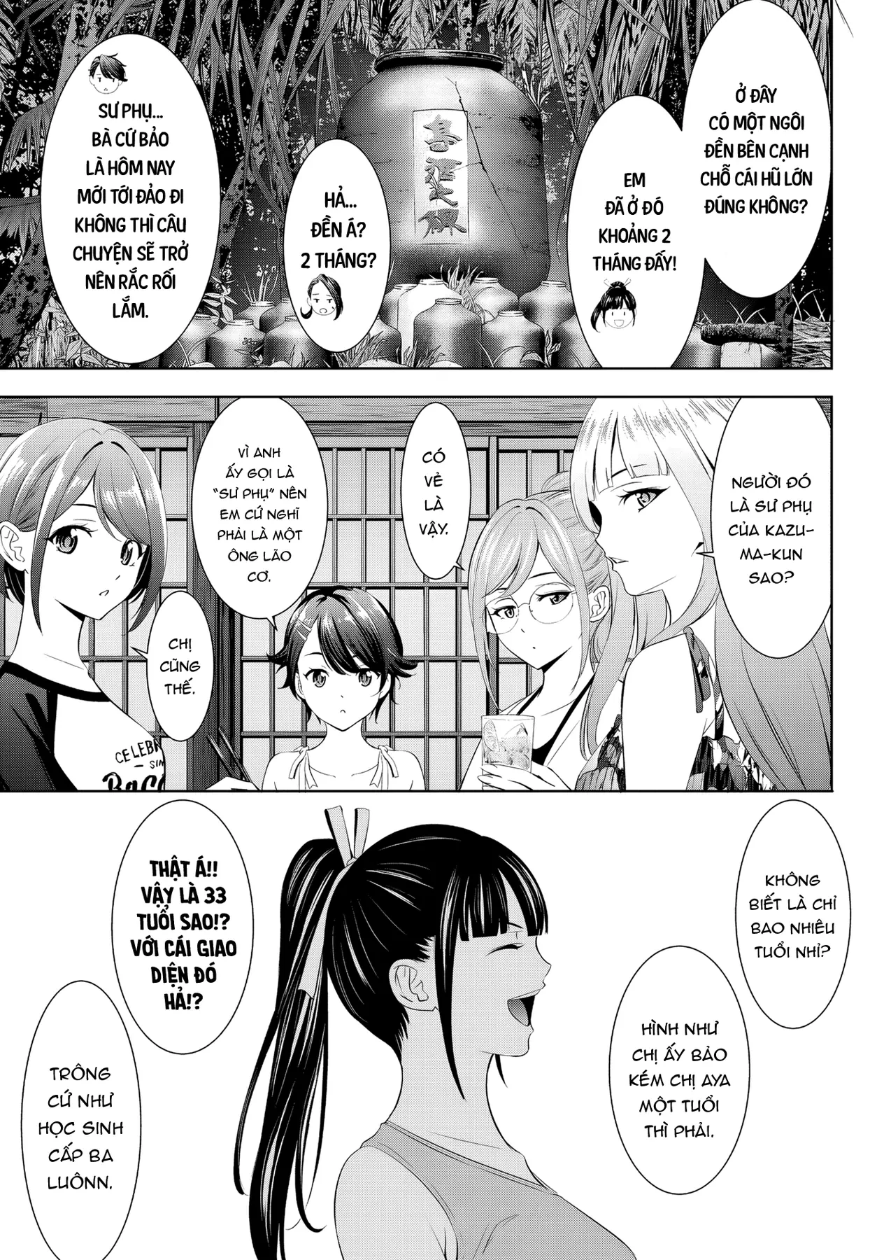 Uminesou trên hòn đảo ấy Chapter  34 - 5