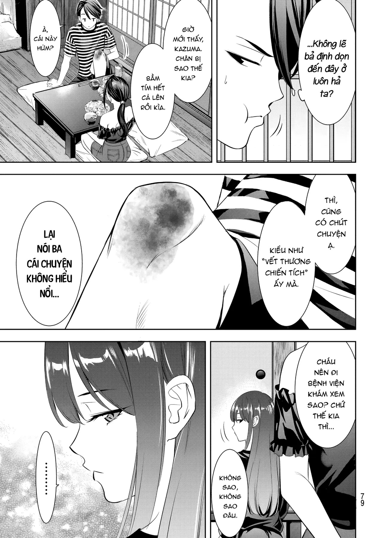 Uminesou trên hòn đảo ấy Chapter  34 - 7