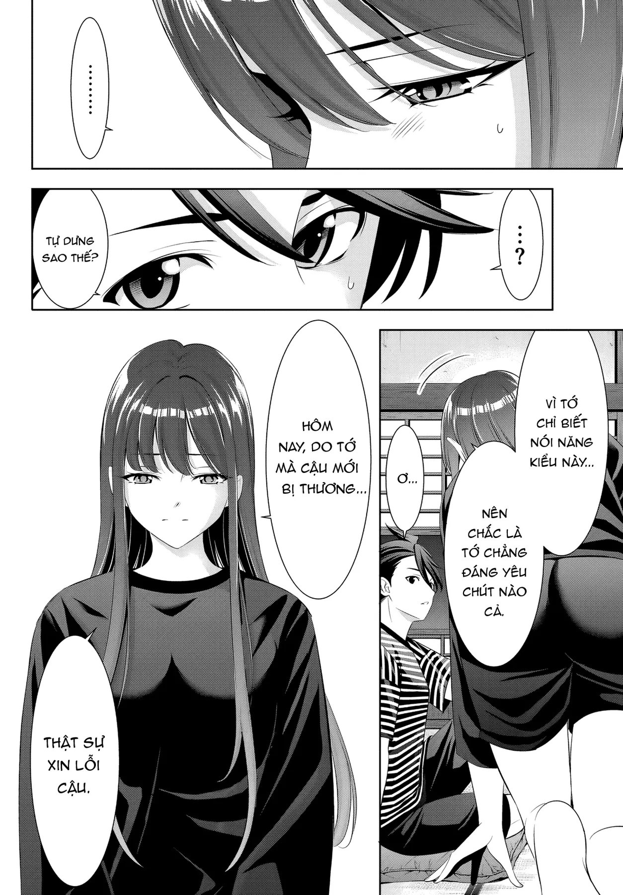Uminesou trên hòn đảo ấy Chapter  34 - 12