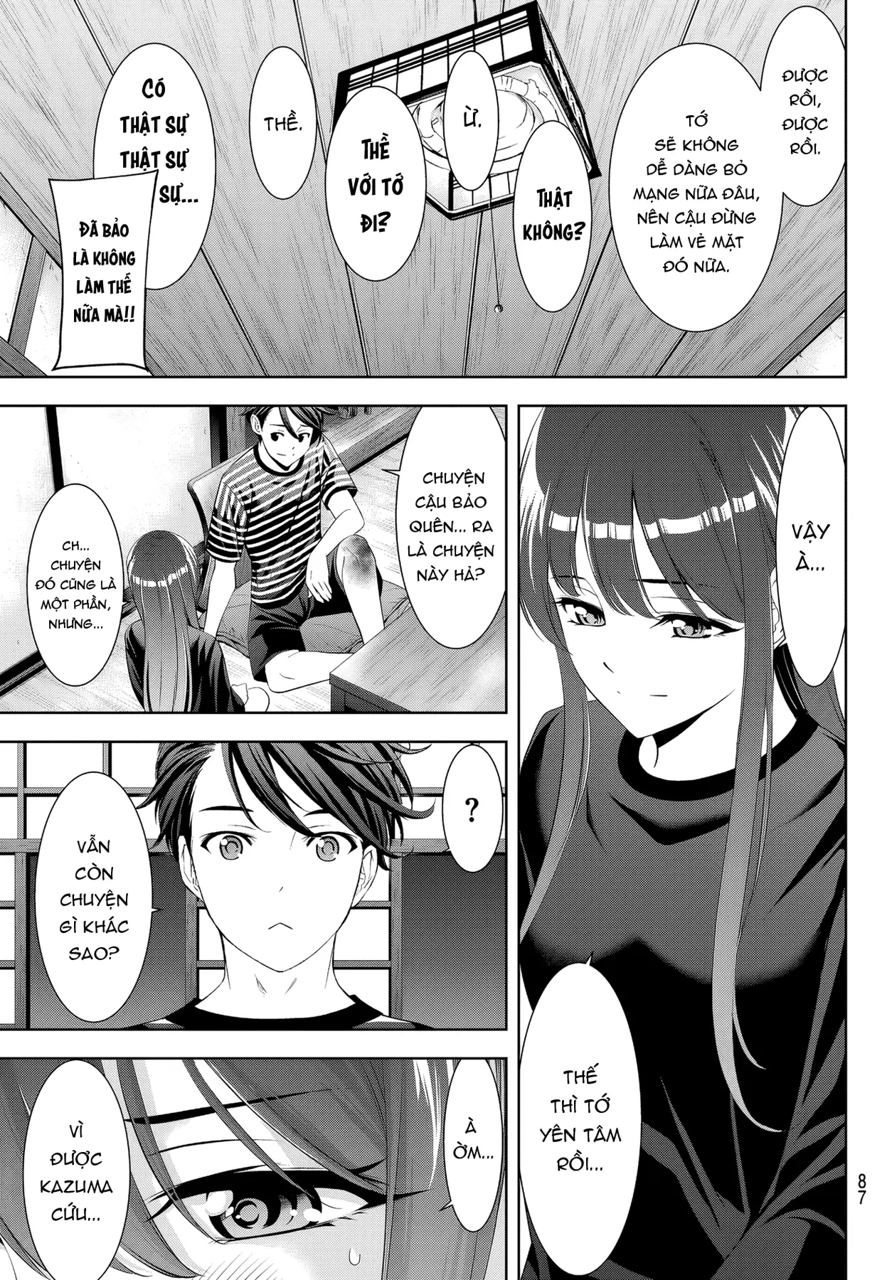 Uminesou trên hòn đảo ấy Chapter  34 - 15
