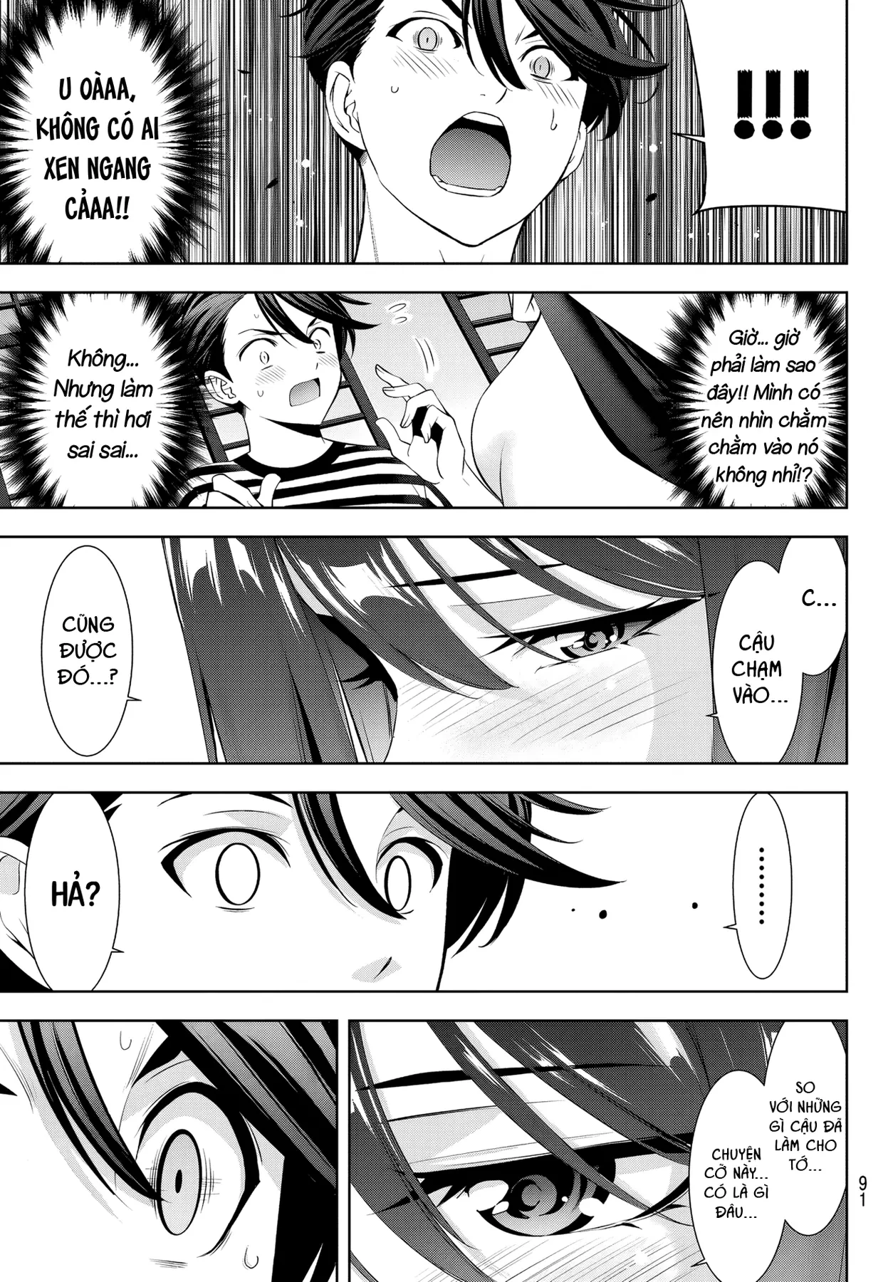 Uminesou trên hòn đảo ấy Chapter  34 - 19