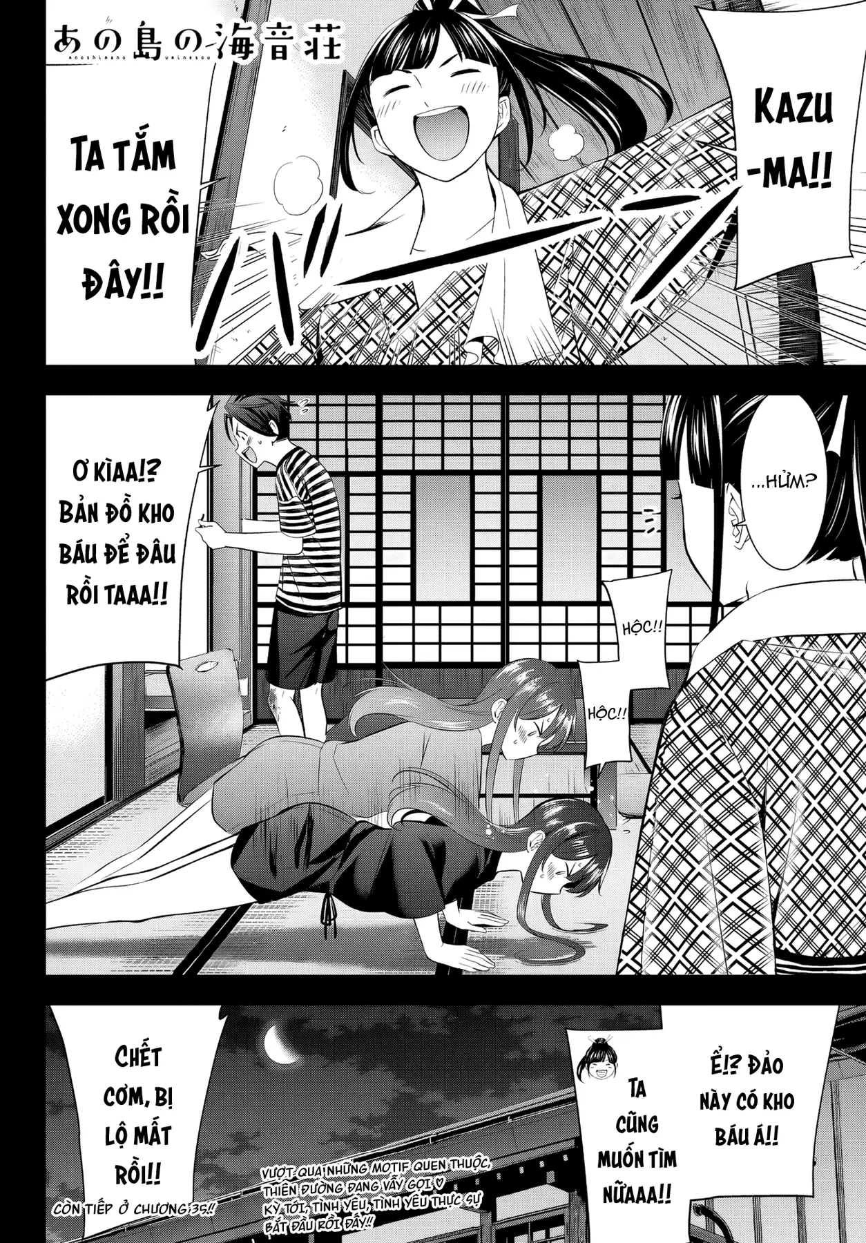 Uminesou trên hòn đảo ấy Chapter  34 - 20