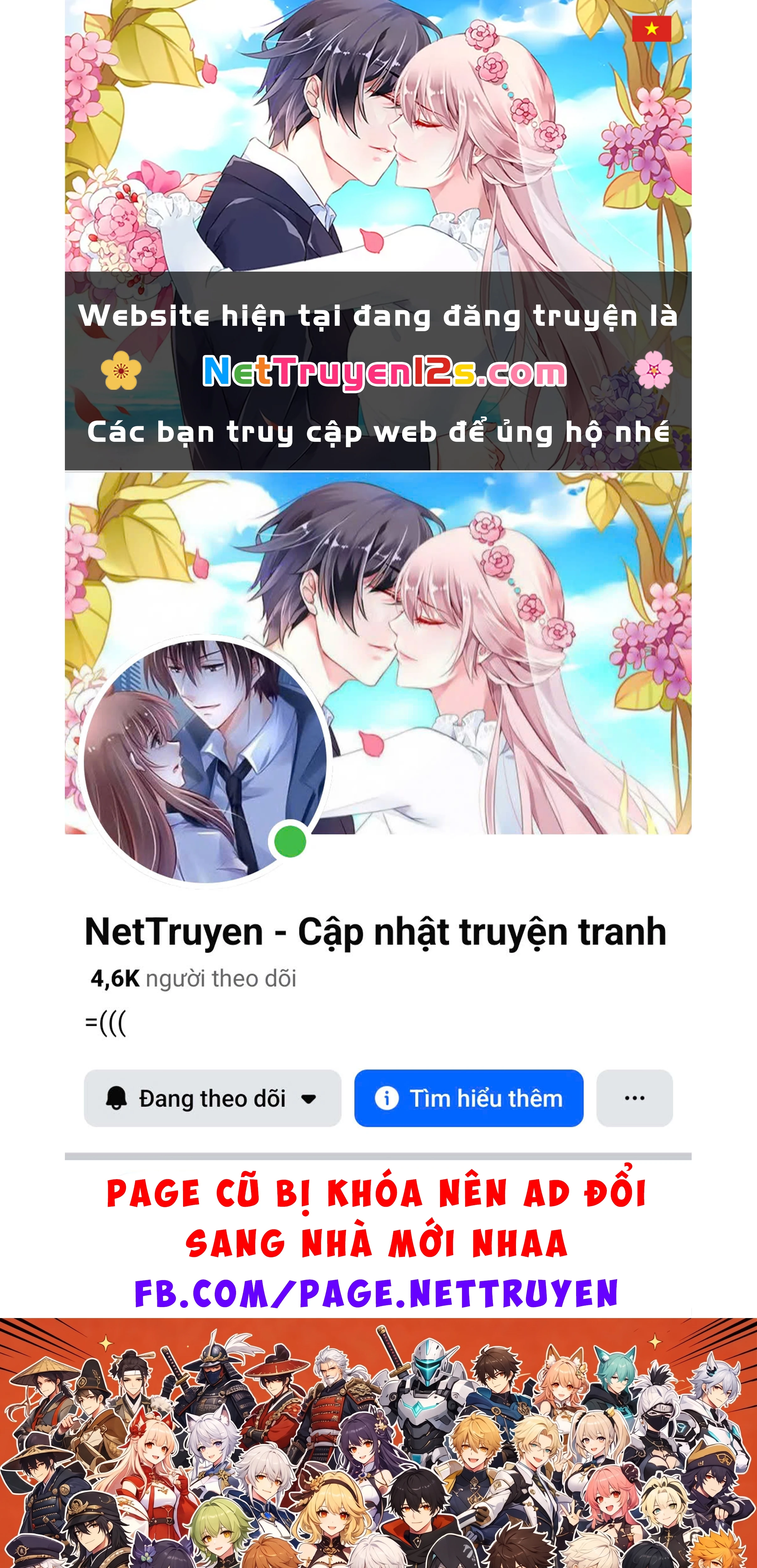 Uminesou trên hòn đảo ấy Chapter  35 - 1