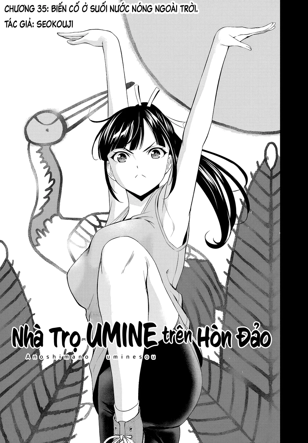 Uminesou trên hòn đảo ấy Chapter  35 - 4