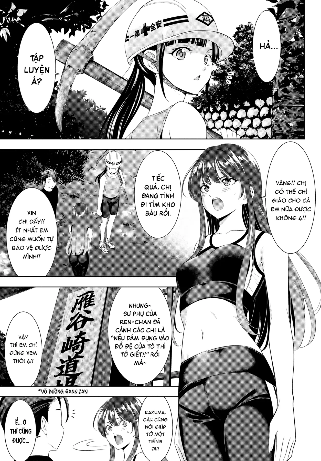 Uminesou trên hòn đảo ấy Chapter  35 - 5