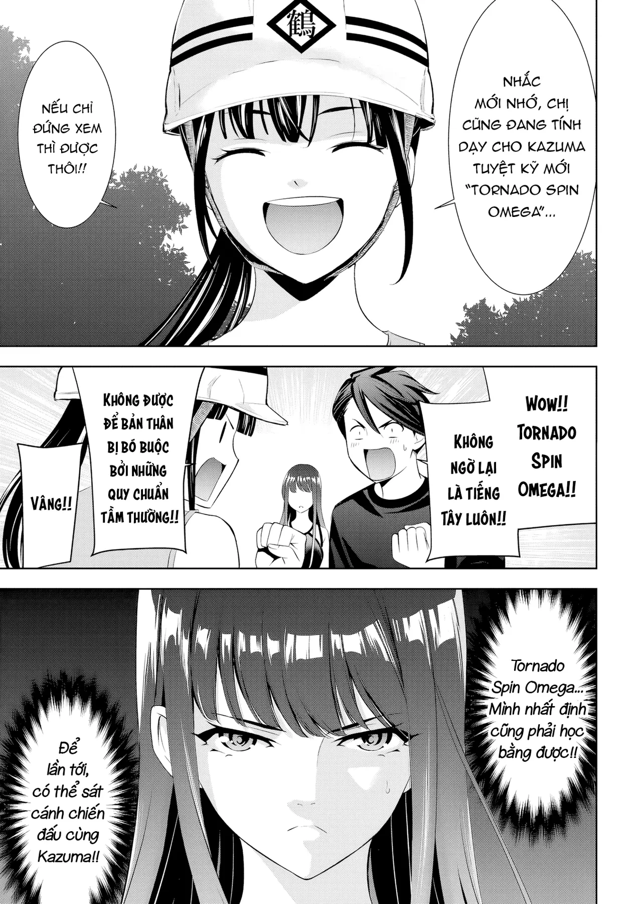 Uminesou trên hòn đảo ấy Chapter  35 - 7