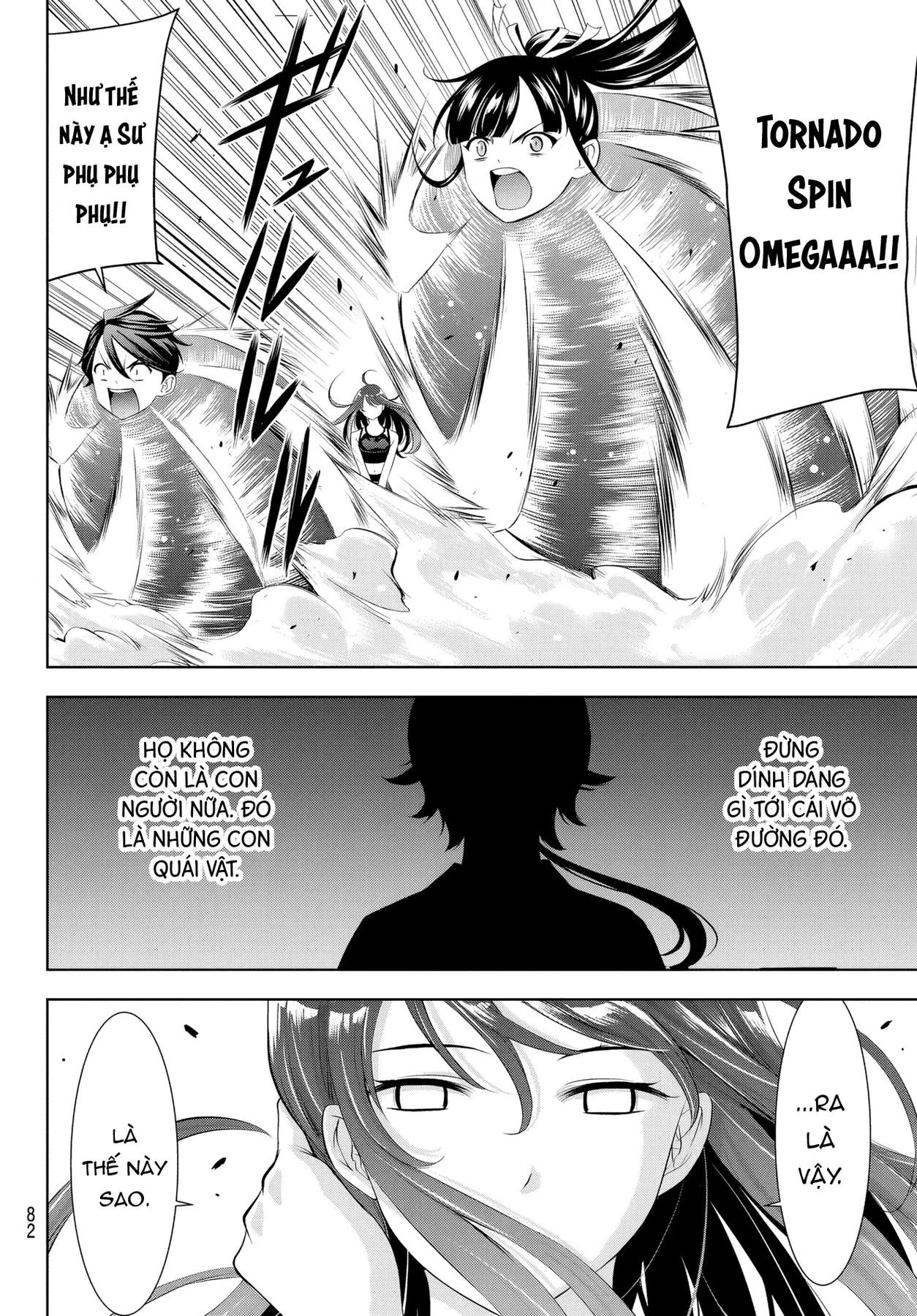 Uminesou trên hòn đảo ấy Chapter  35 - 8
