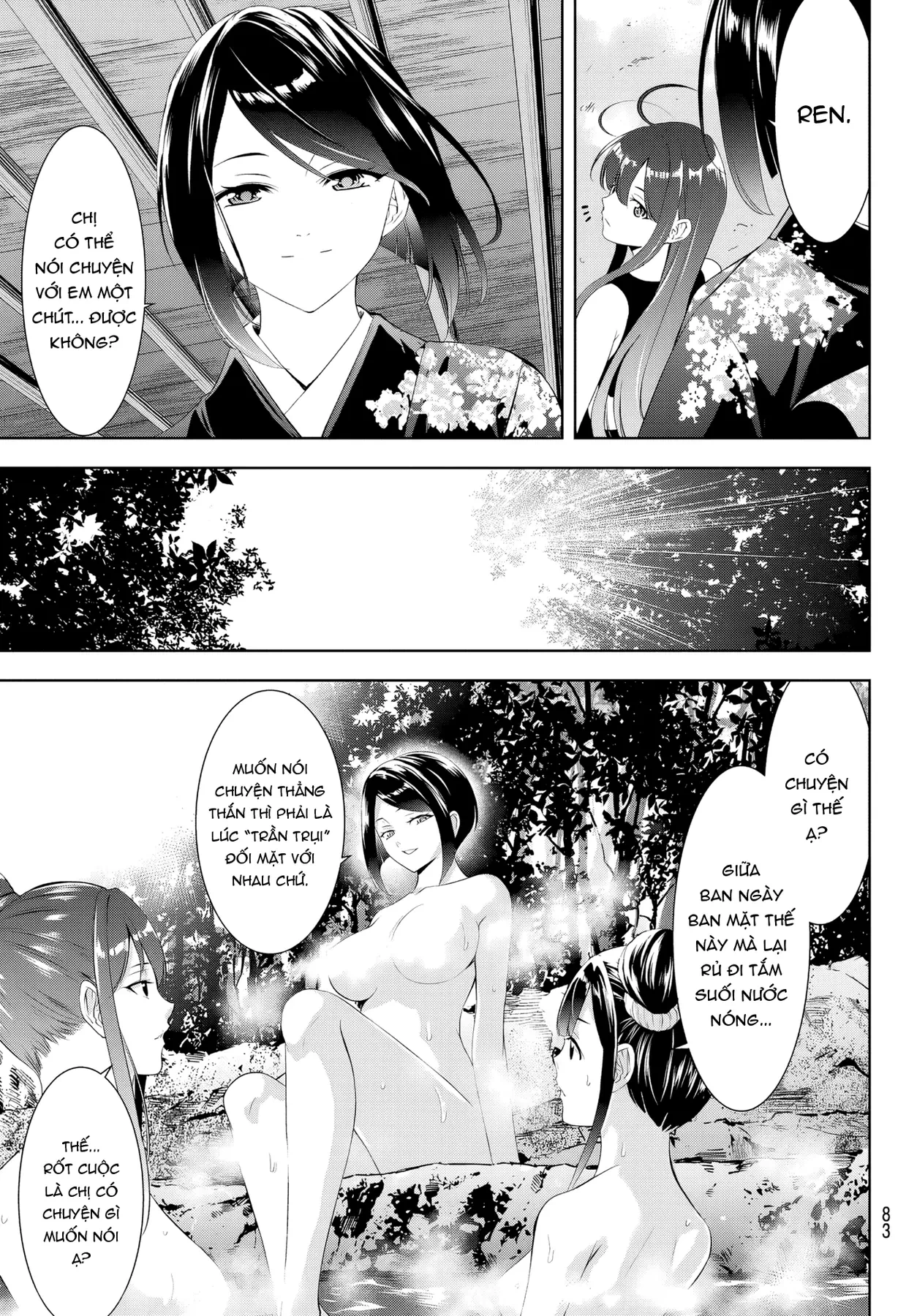 Uminesou trên hòn đảo ấy Chapter  35 - 9
