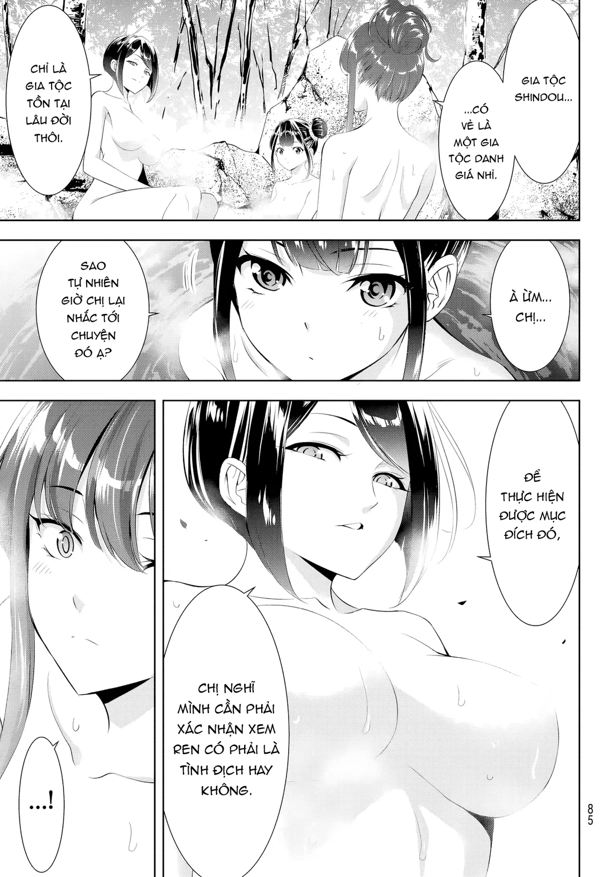 Uminesou trên hòn đảo ấy Chapter  35 - 11