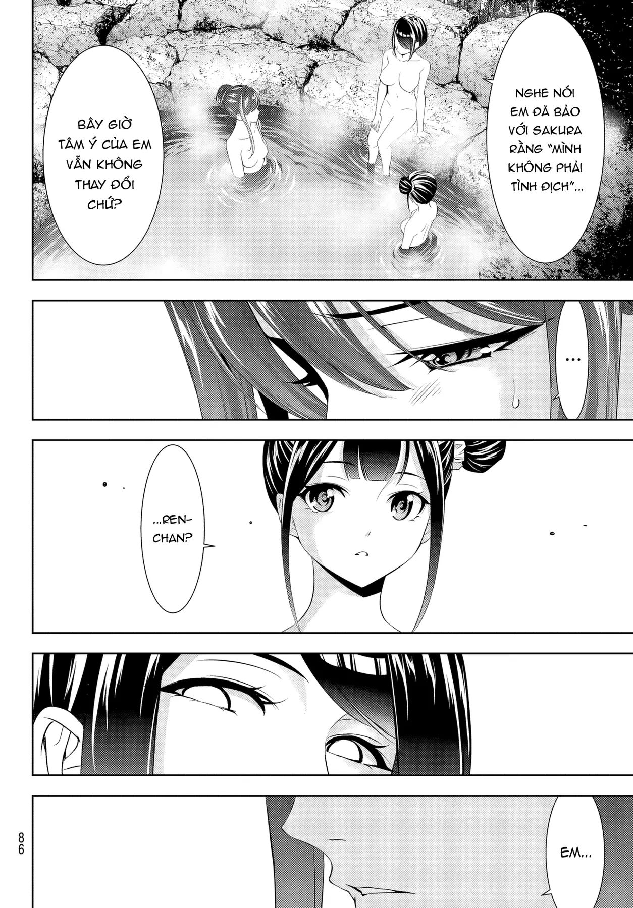 Uminesou trên hòn đảo ấy Chapter  35 - 12