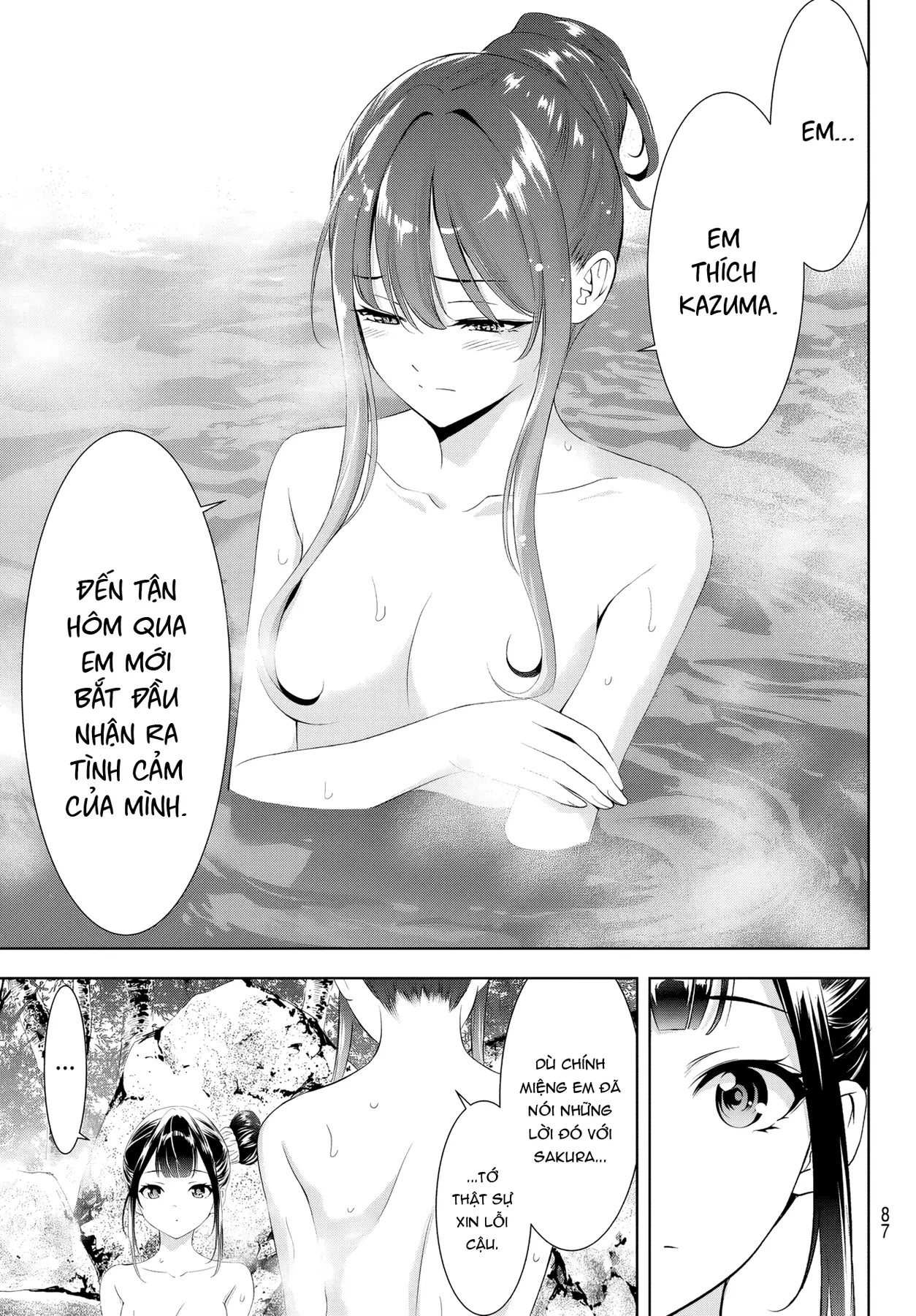Uminesou trên hòn đảo ấy Chapter  35 - 13